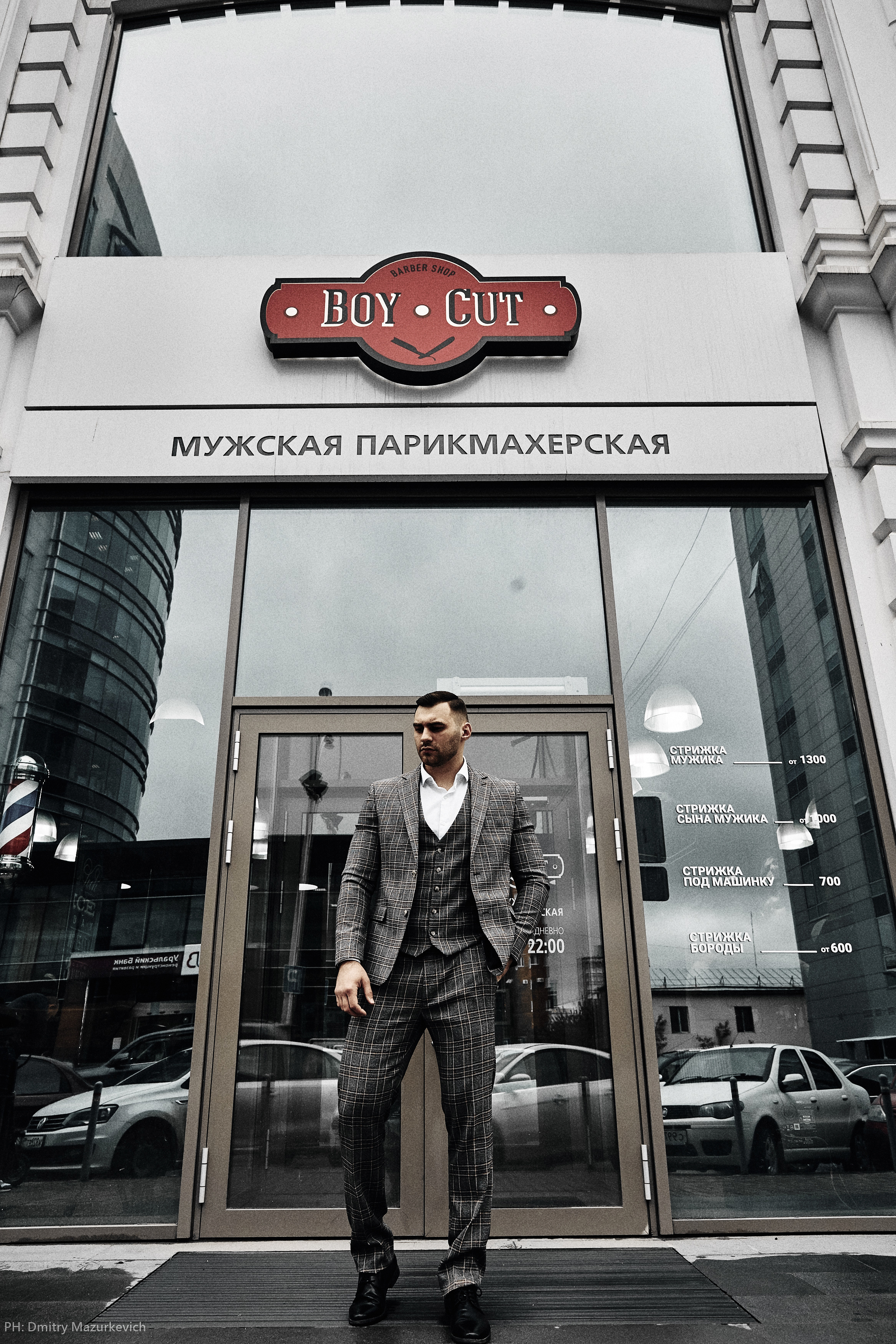 Съемка для контента в инстаграм барбершопа BOY CUT. Дмитрий Мазуркевич: Профессиональный Репортажный Фотограф