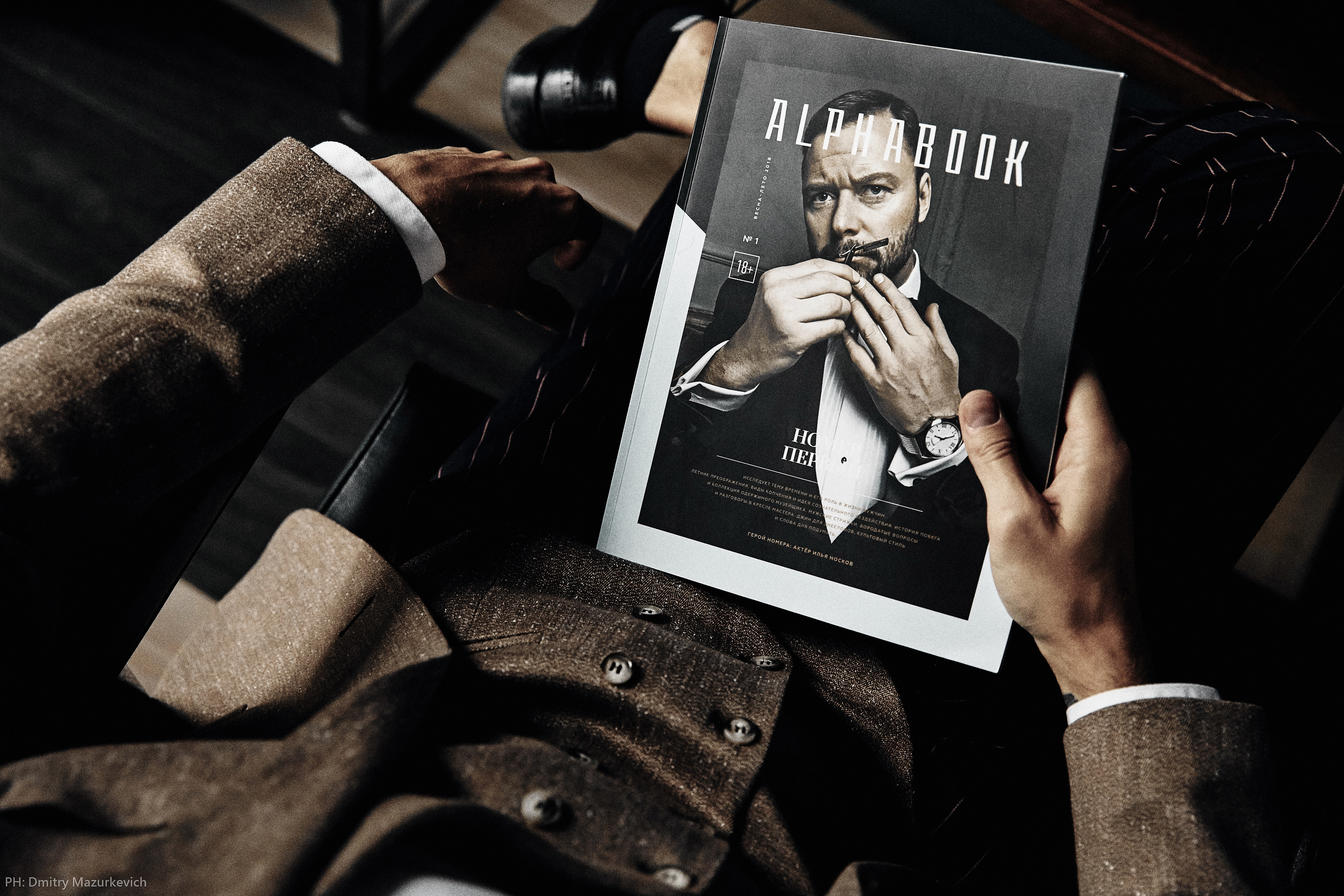 Съемка для контента в инстаграм барбершопа BOY CUT. Дмитрий Мазуркевич: Профессиональный Репортажный Фотограф