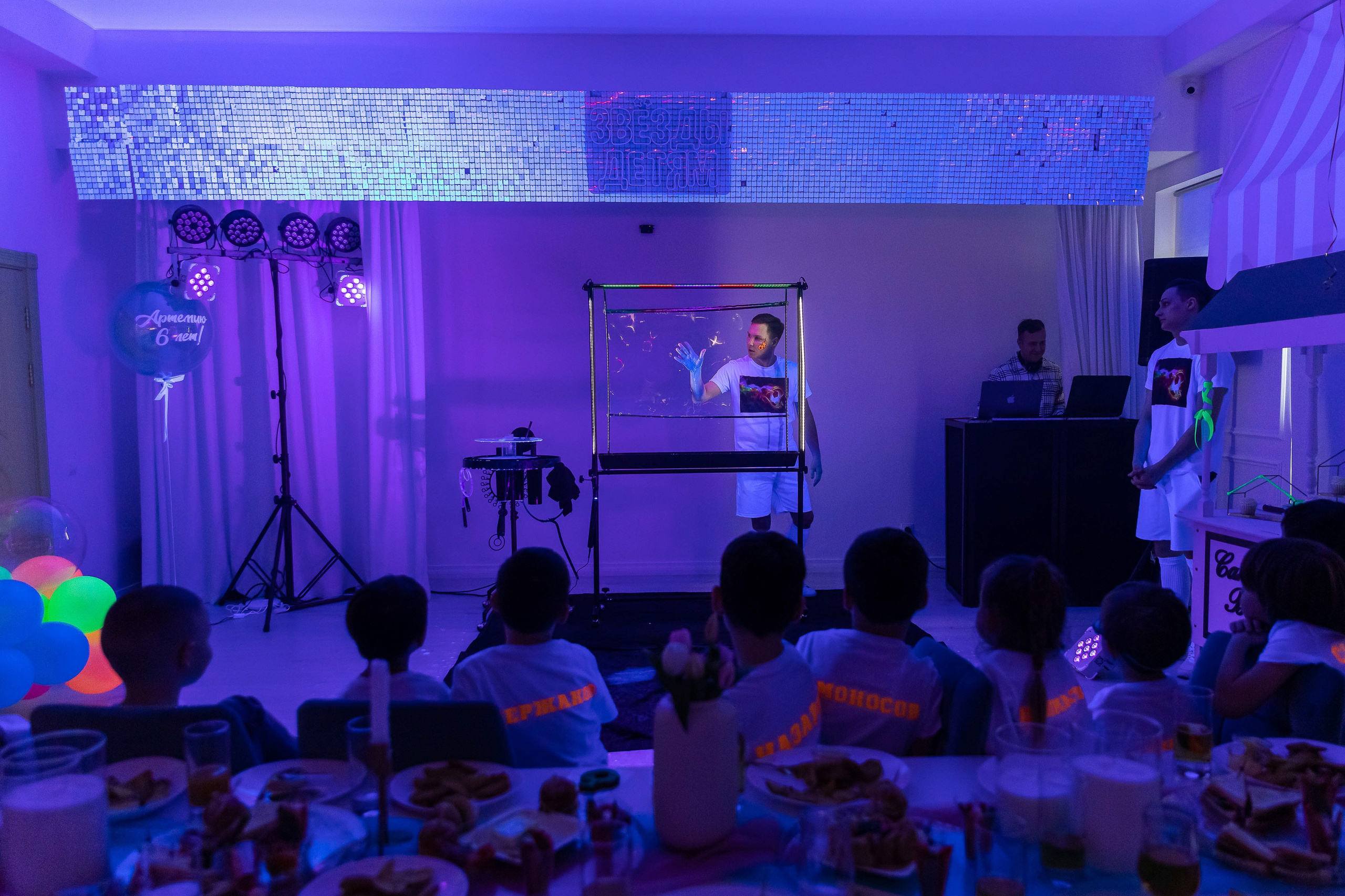 День Рождения Артемия Кержакова. NesterovaMaria.ru