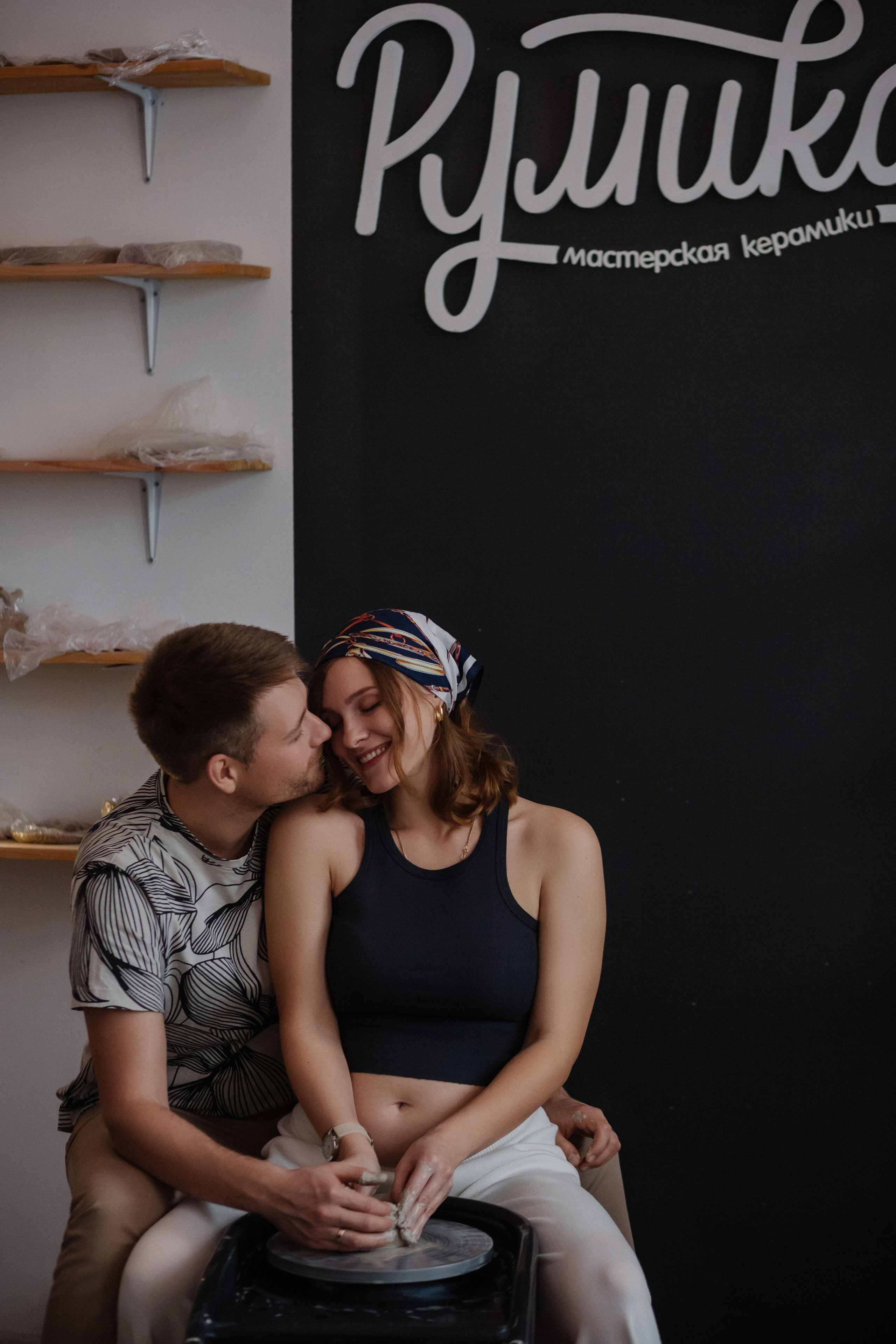 Максим & Лиза. ФОТОГРАФ РОЗА ФИЛИНА СПб I МОСКВА