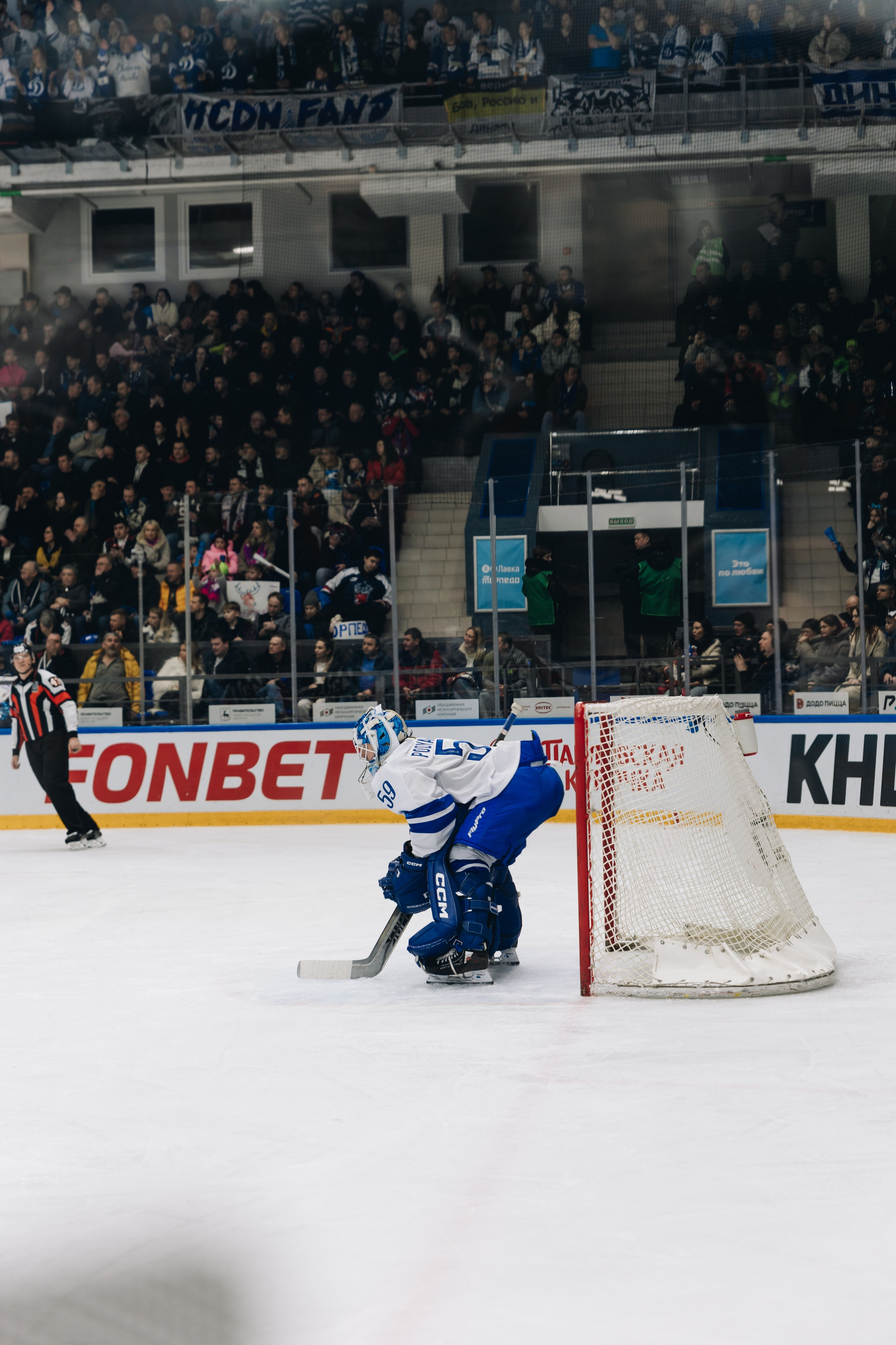 Яндекс Лавка|Торпедо. Фотограф Диана Воробьева Нижний Новгород