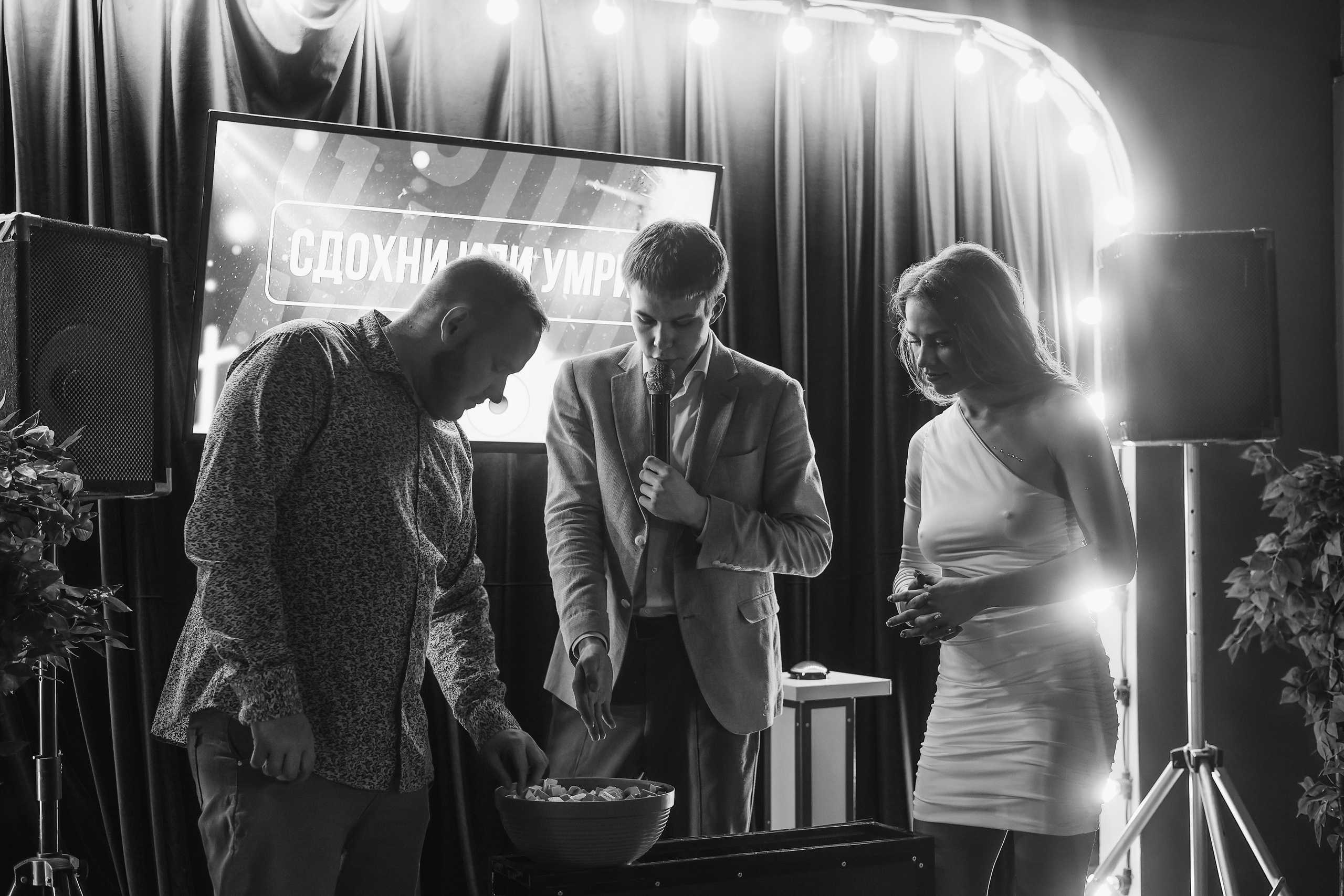 Кристина Good Night Show. Фотограф Диана Воробьева Нижний Новгород