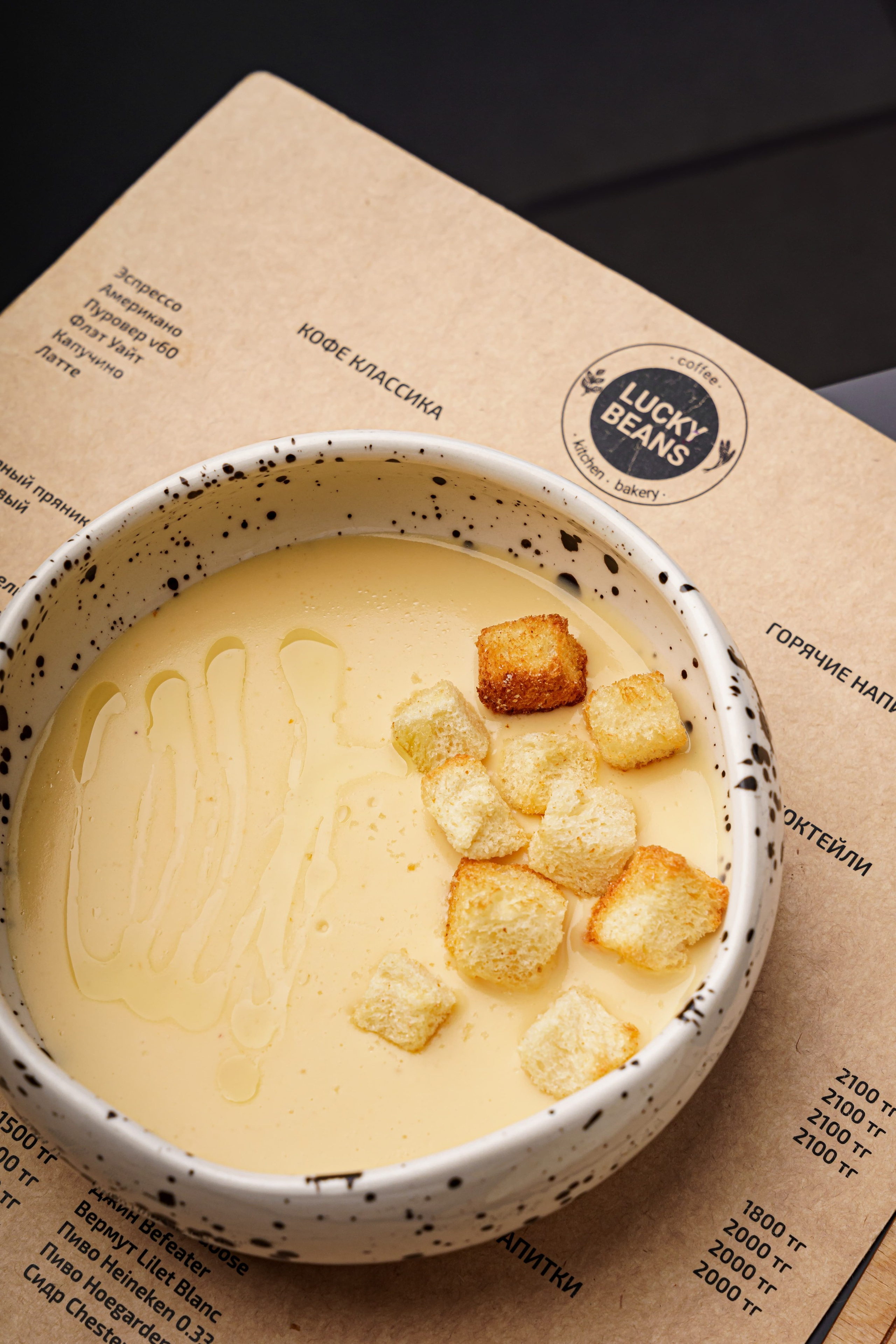 Кофейня Lucky Beans. Фуд-фотограф Караганда Астана