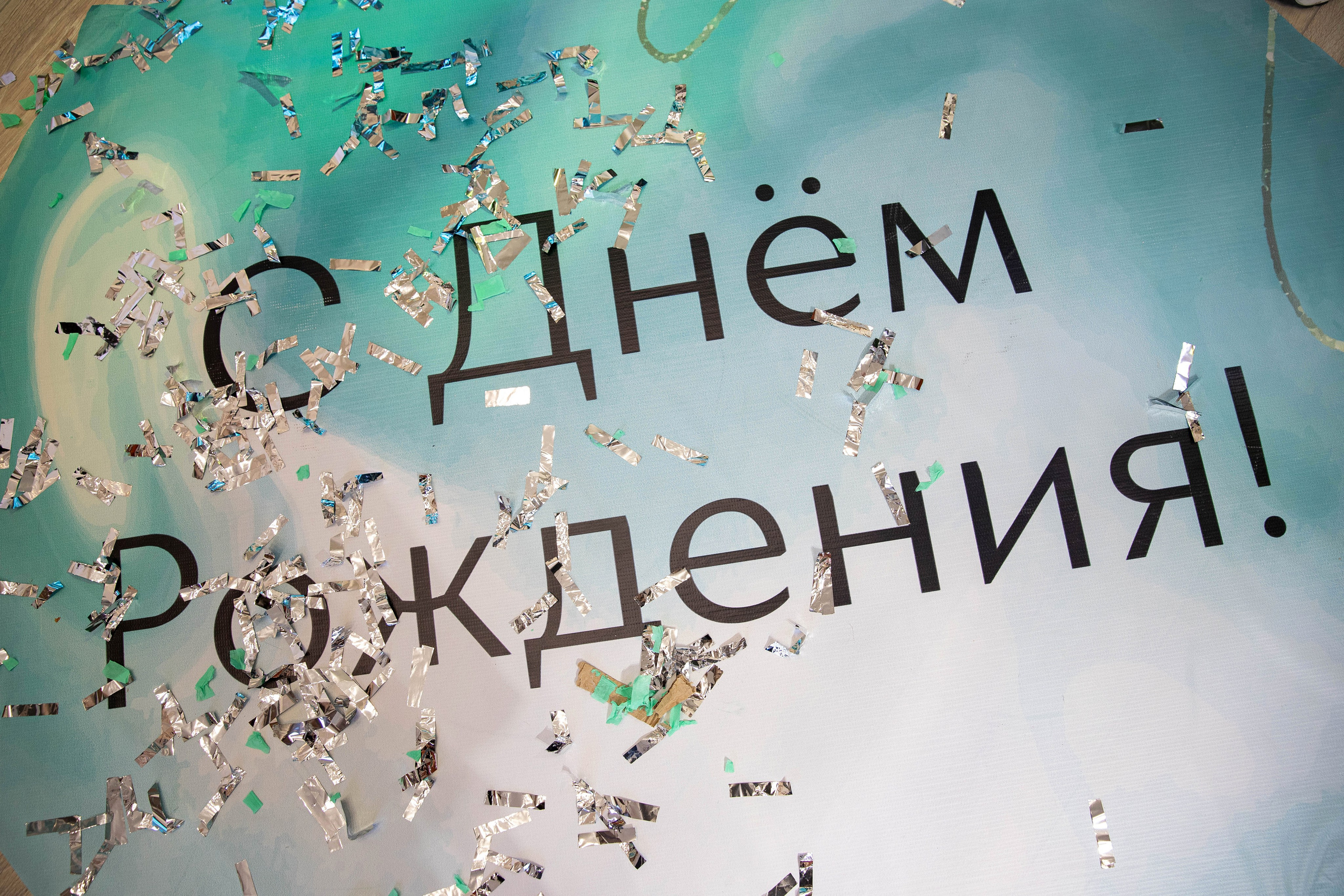 Варвара 8 лет. Свадебный фотограф Иркутск, репортажный фотограф Иркутск