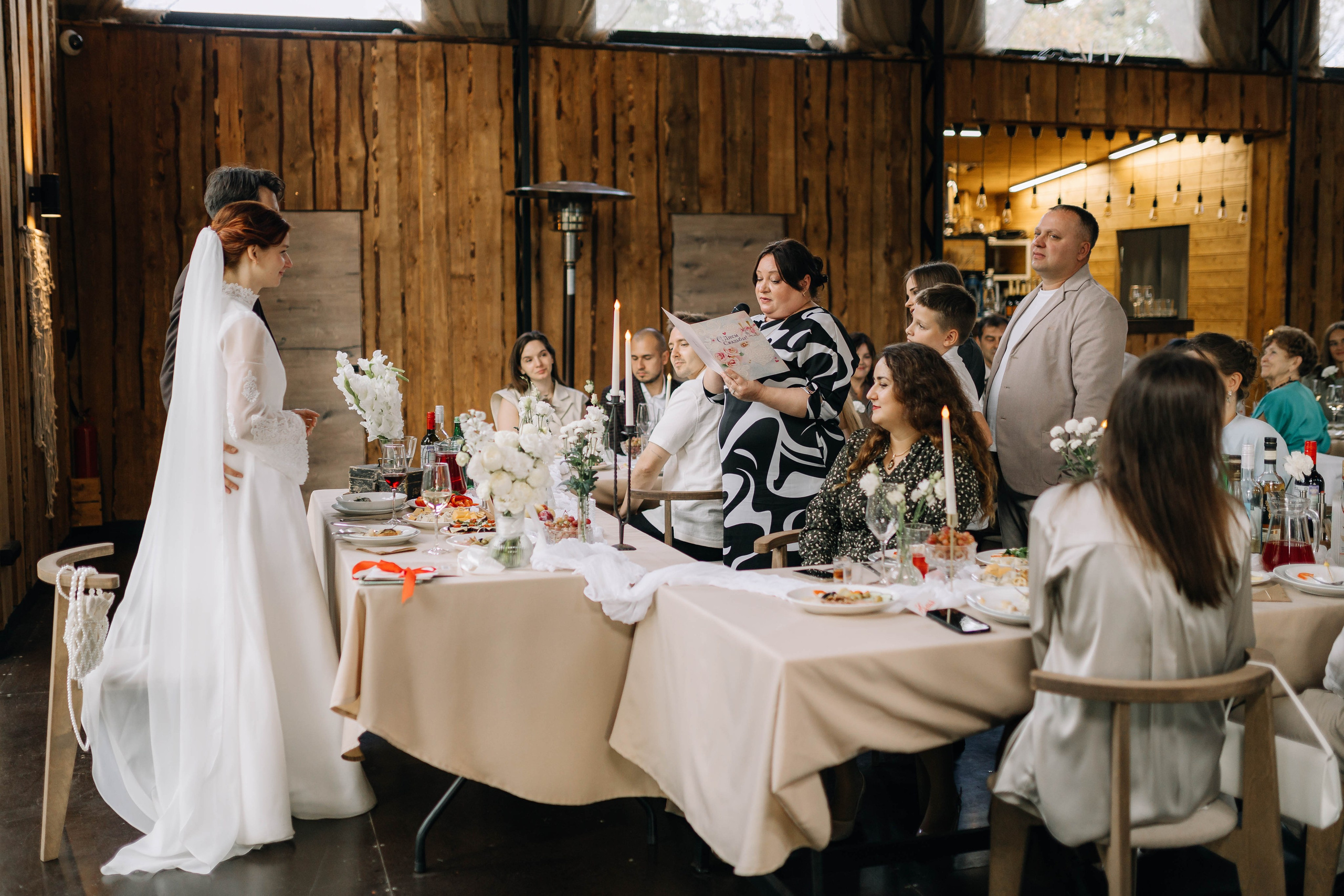 Юлия и Алексей. Фотограф Александра Кузнецова