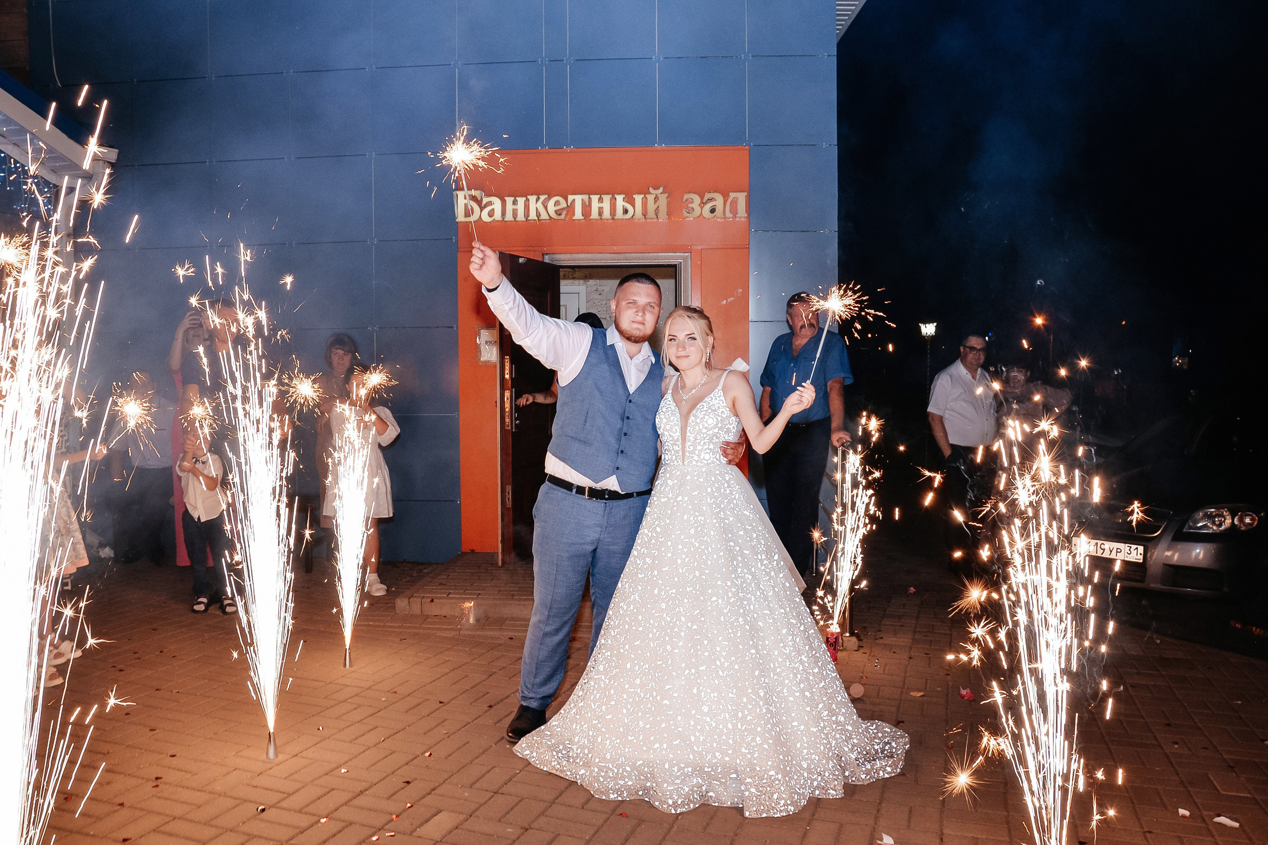 Андрей и Кристина. Семейный и свадебный фотограф Галина Абакумова, фотосессии в Белгороде