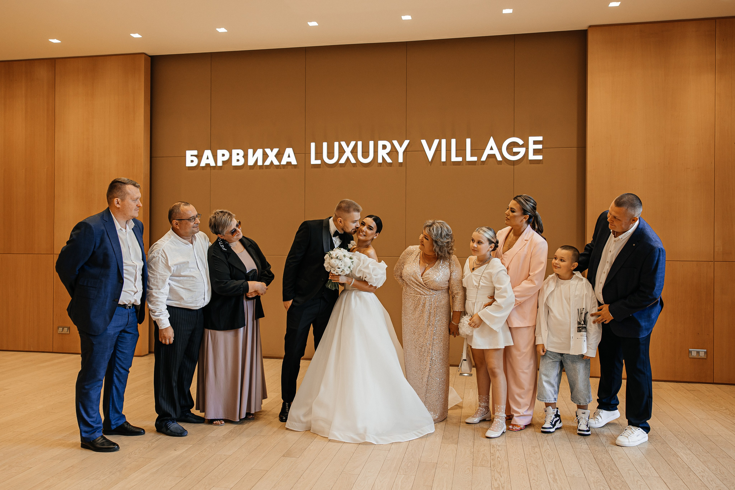 Александр и Арина. Свадебный и семейный фотограф Елизавета Ермак | Москва и МО