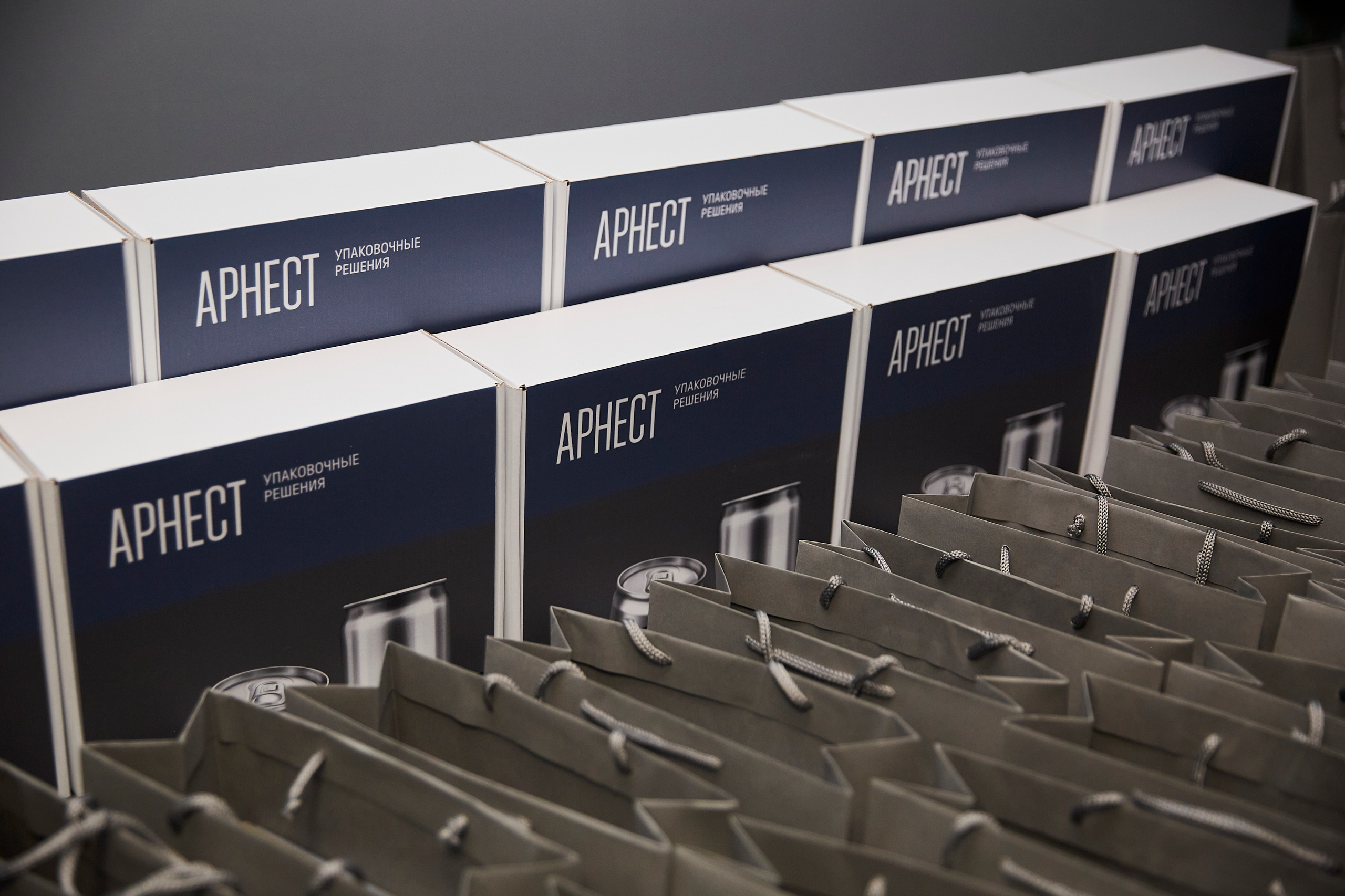 Открытие завода Арнест. Фотограф ваших самых ярких событий в Москве и СПБ. Збронская Юлия