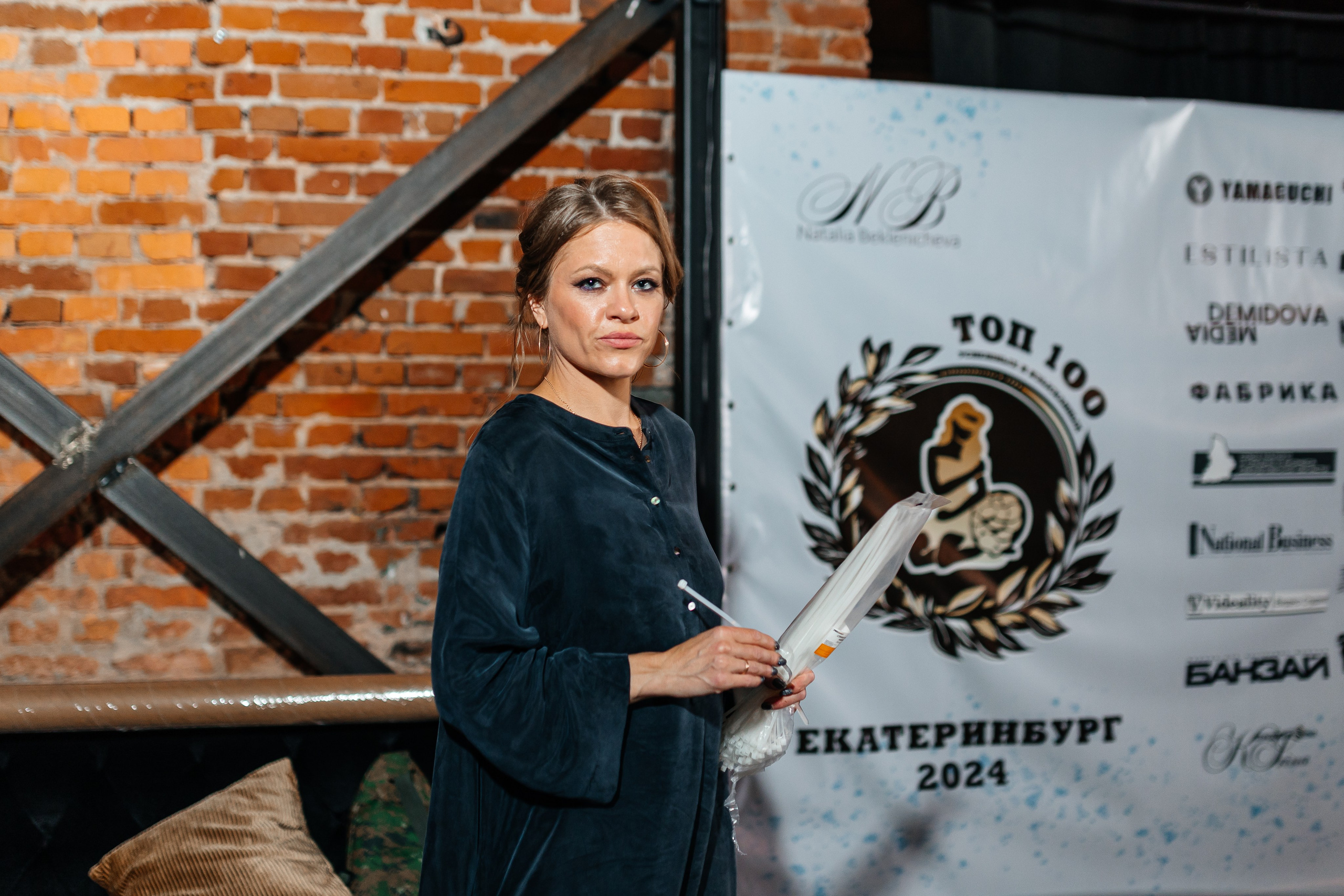 Репортажная фотосъёмка. Александр Оношкин. Свадебный фотограф в Екатеринбурге