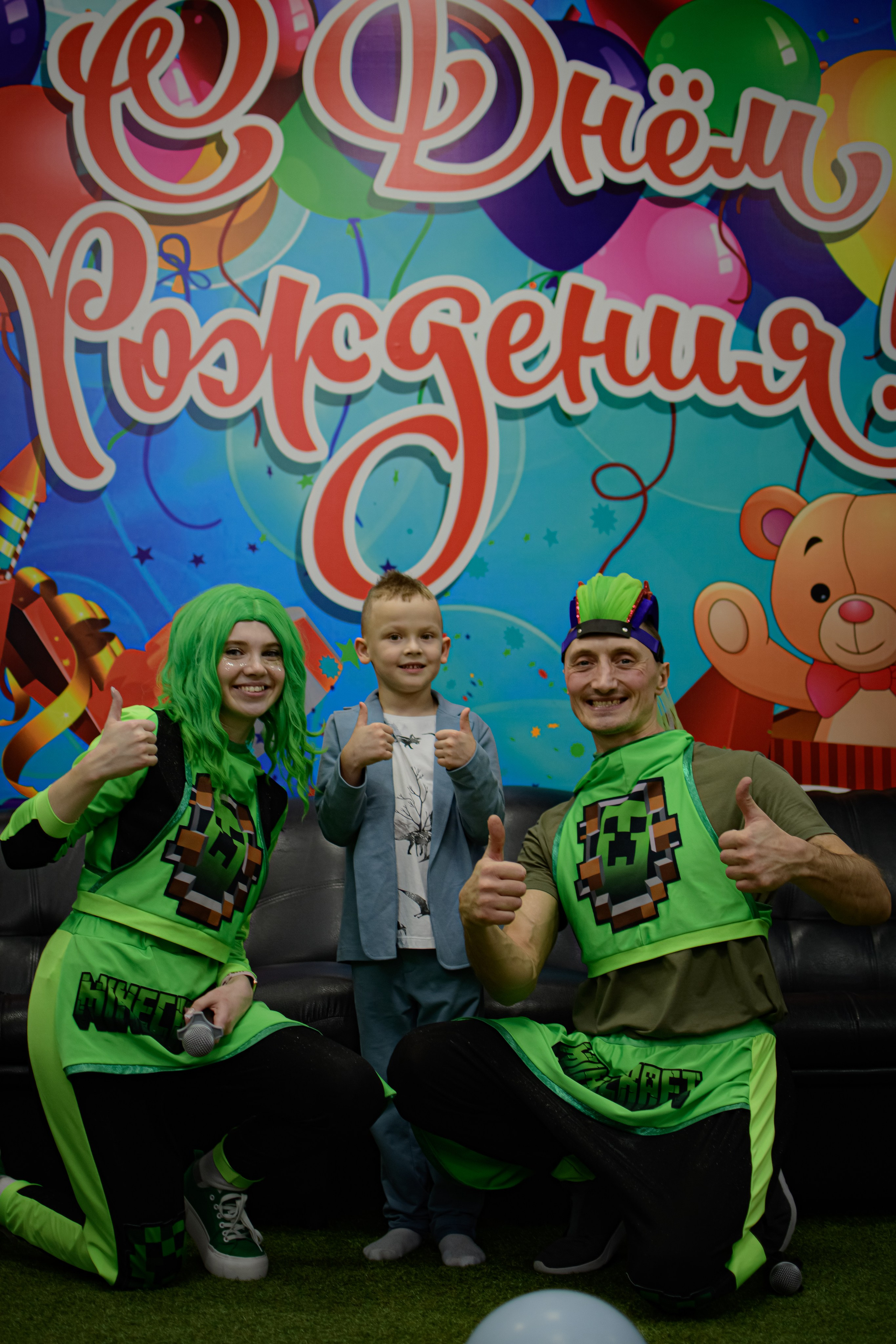 ДЕНЬ РОЖДЕНИЯ / АЛЕКСЕЙ 7 ЛЕТ. Photokarish