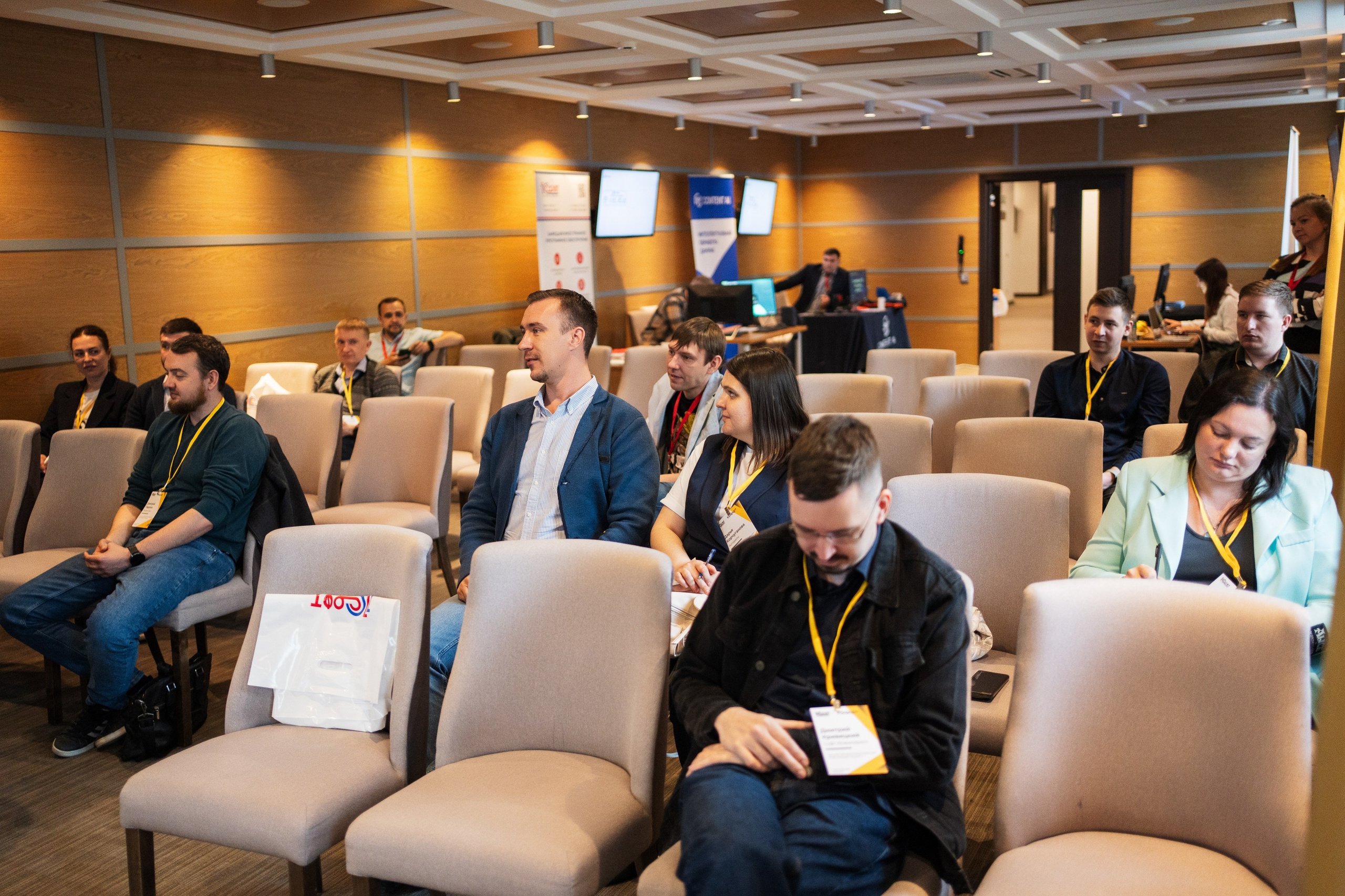 Конференция | 1С. Фотограф на любое событие в Кемерово