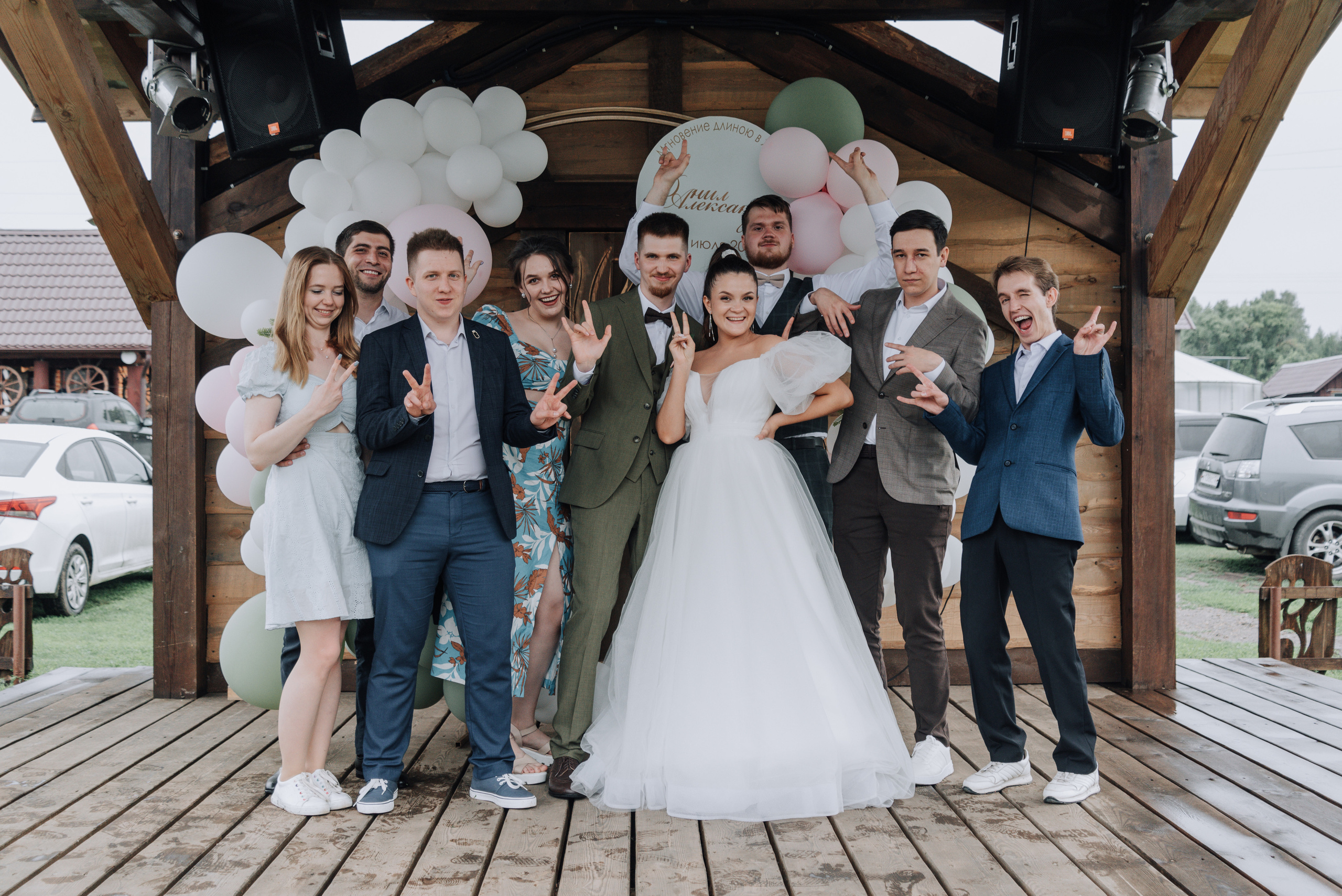 Свадебный фотограф Барнаула. Вероника Дмитриева Фотограф Барнаул