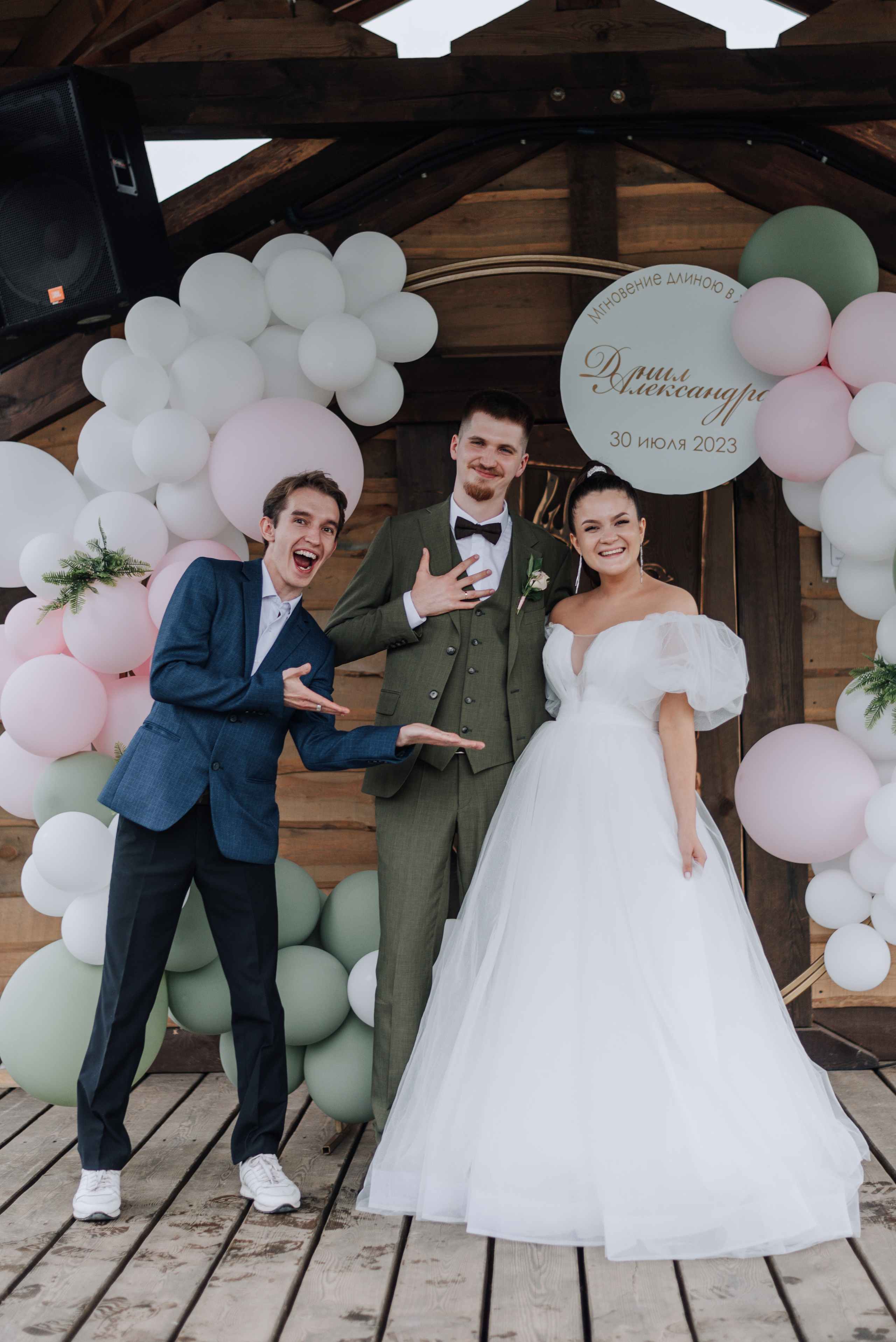 Свадебный фотограф Барнаула. Вероника Дмитриева Фотограф Барнаул