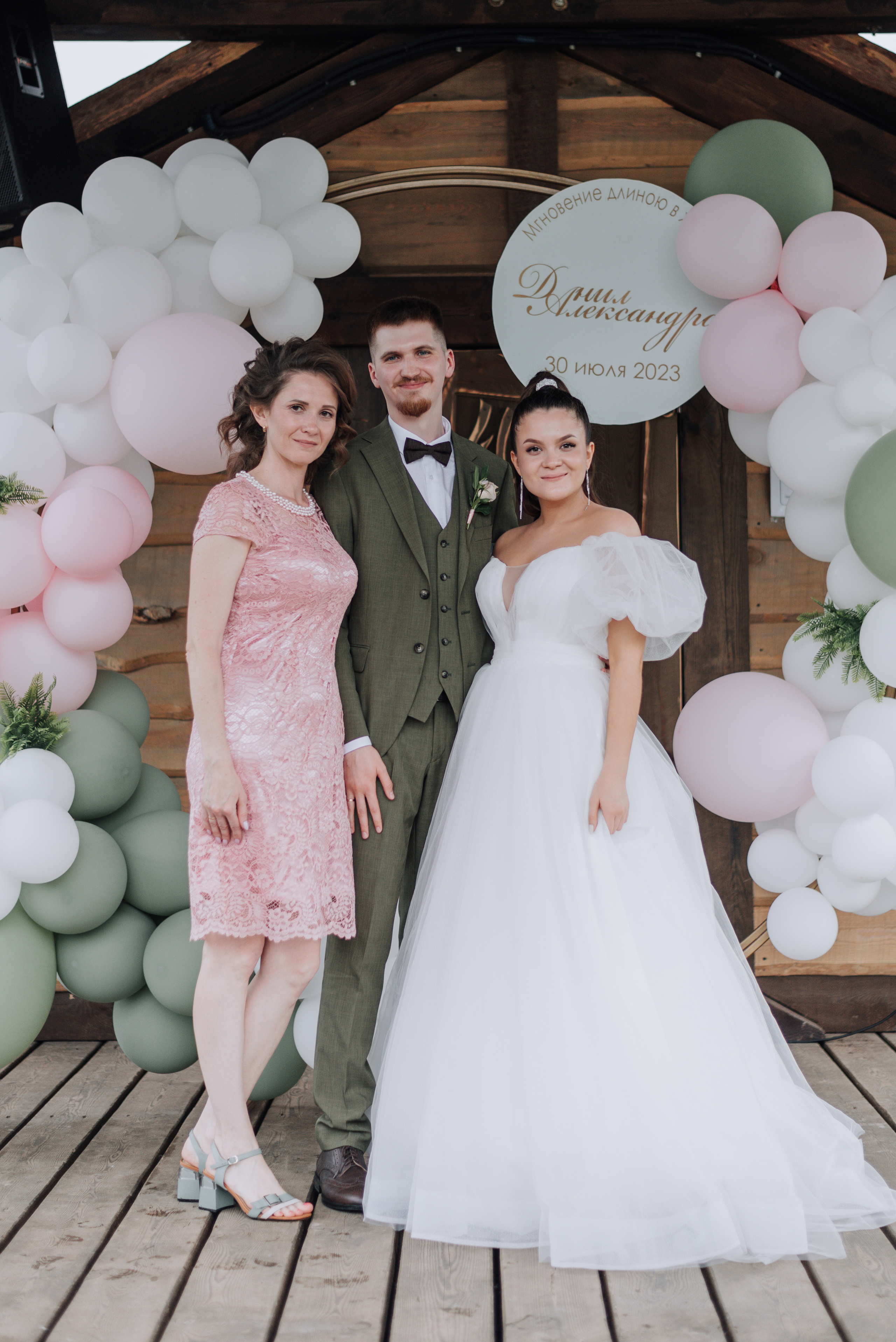 Свадебный фотограф Барнаула. Вероника Дмитриева Фотограф Барнаул