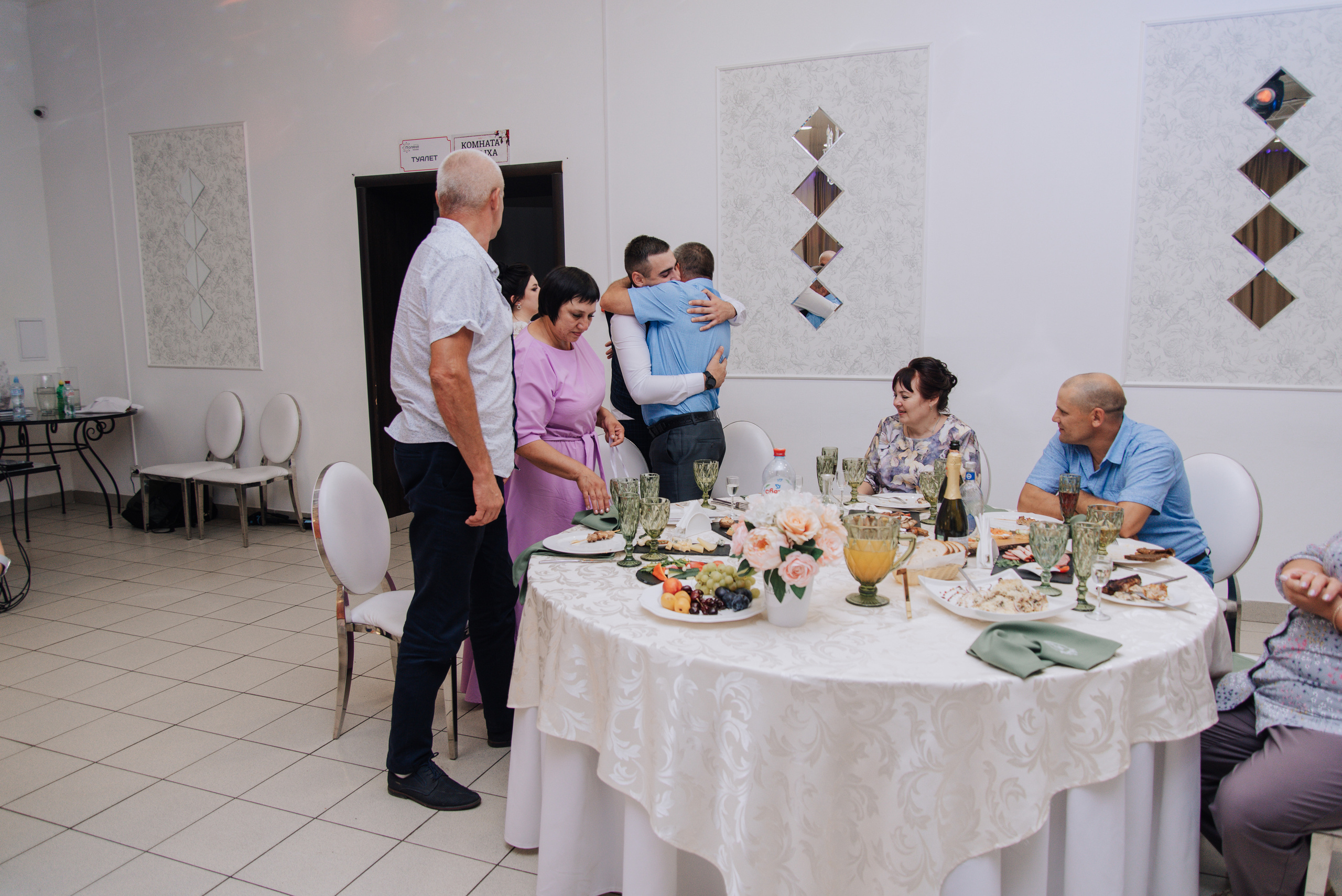 Юля&Никита. Вероника Дмитриева Фотограф Барнаул