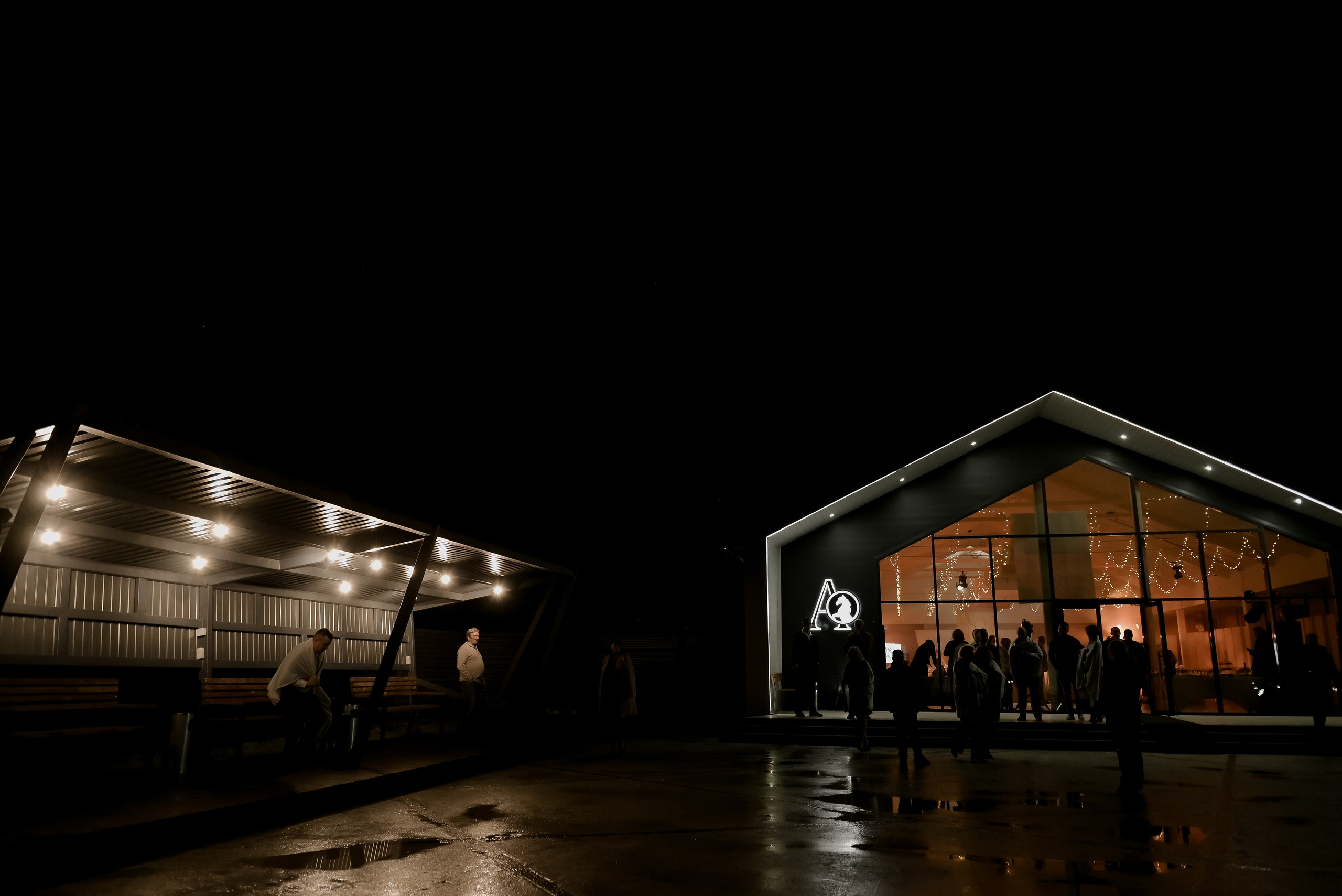 Валерий и Марина. Свадебный фотограф Евгения Черепанова