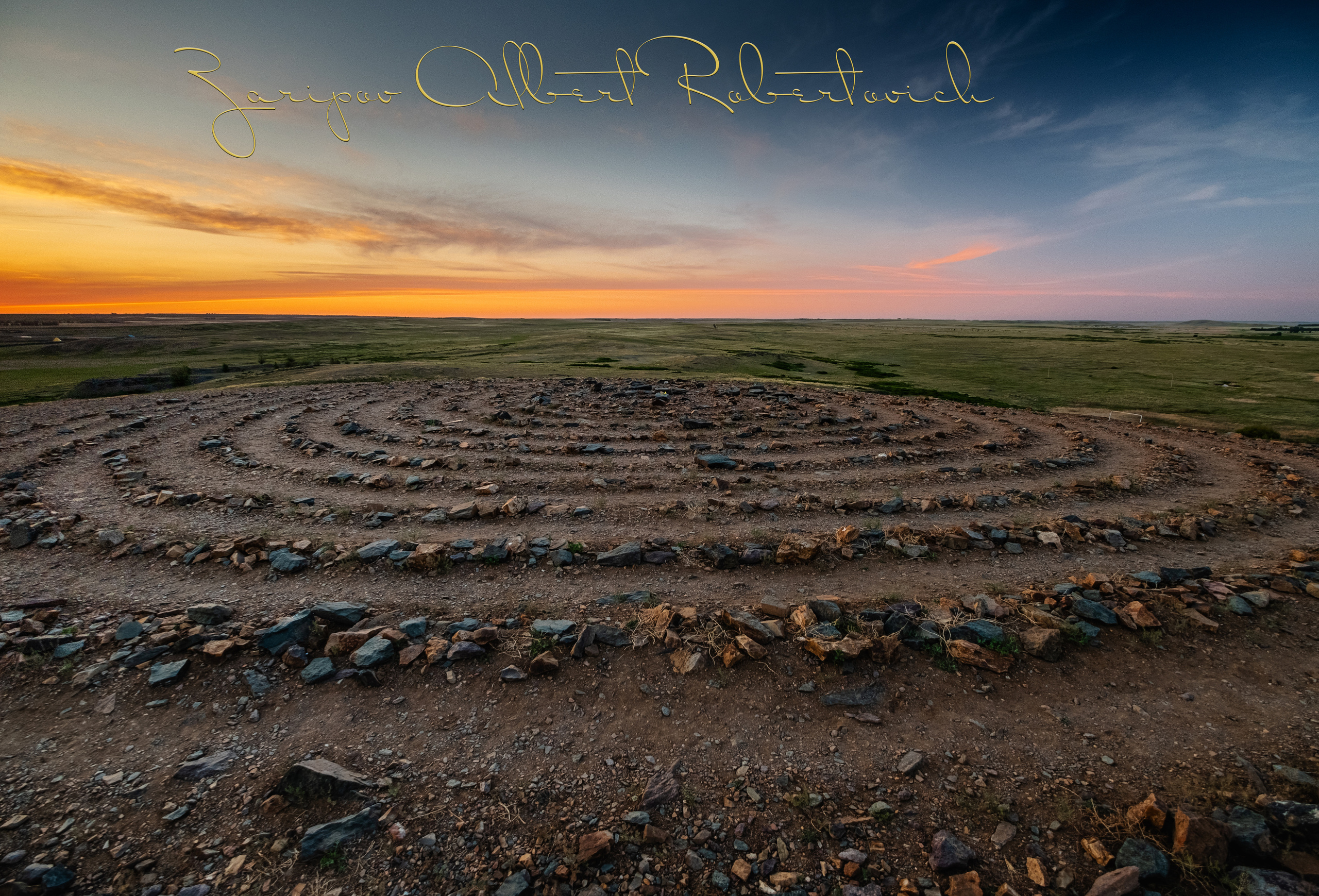 Пейзажные фотографии. Фотограф Стерлитамак Уфа Ишимбай фуд-фотография предметная портреты