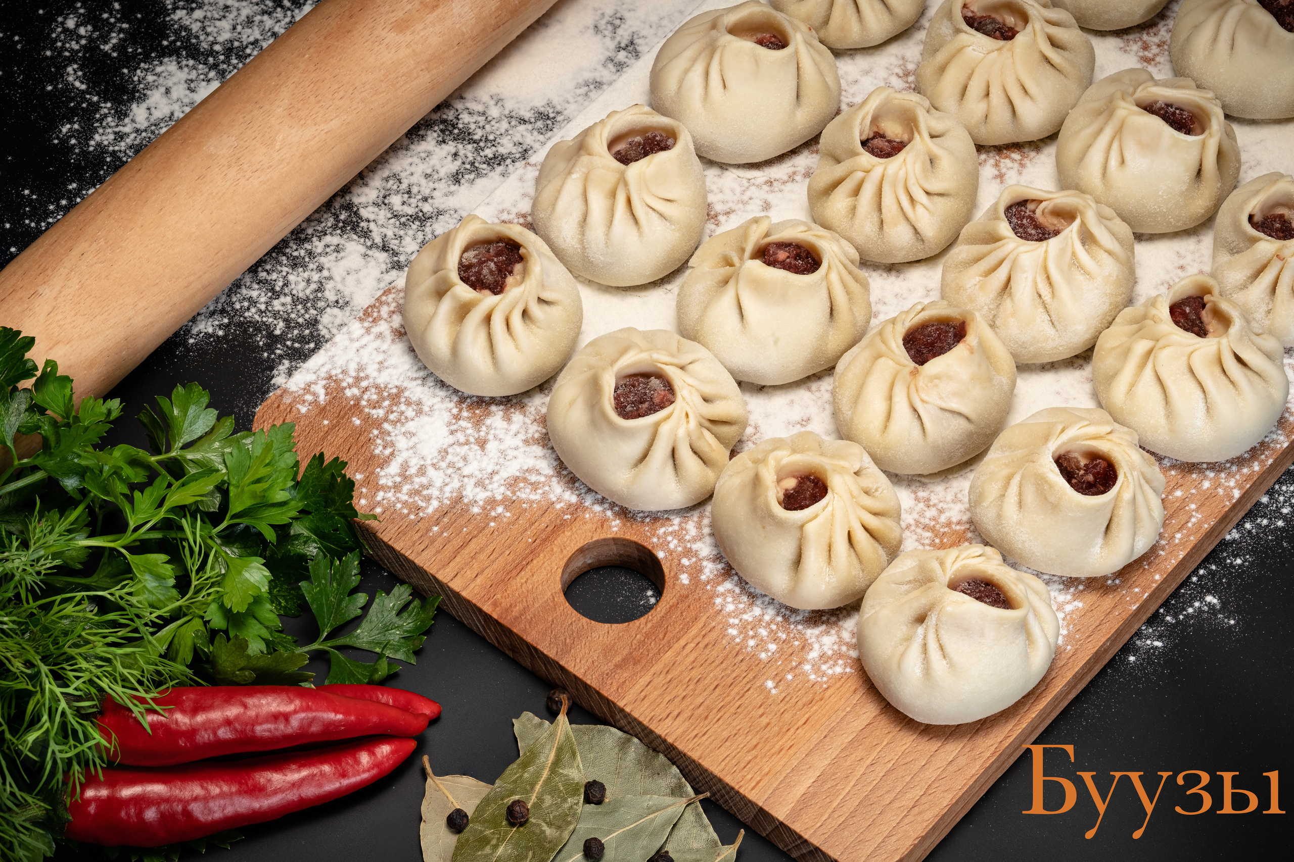 Food, предметная съемка. Фотограф Стерлитамак Уфа Ишимбай фуд-фотография предметная портреты