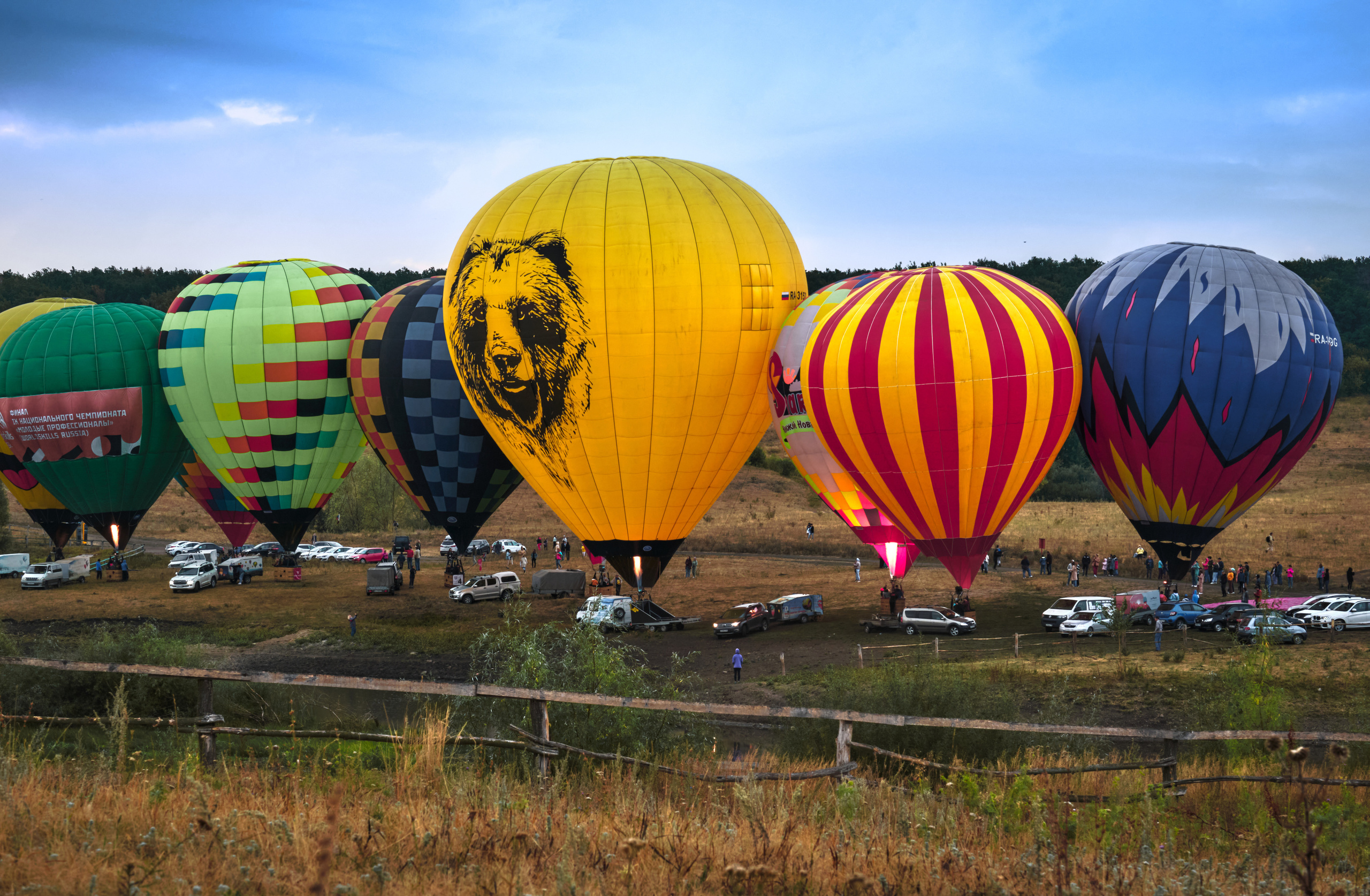 Пейзажные фотографии. Фотограф Стерлитамак Уфа Ишимбай фуд-фотография предметная портреты