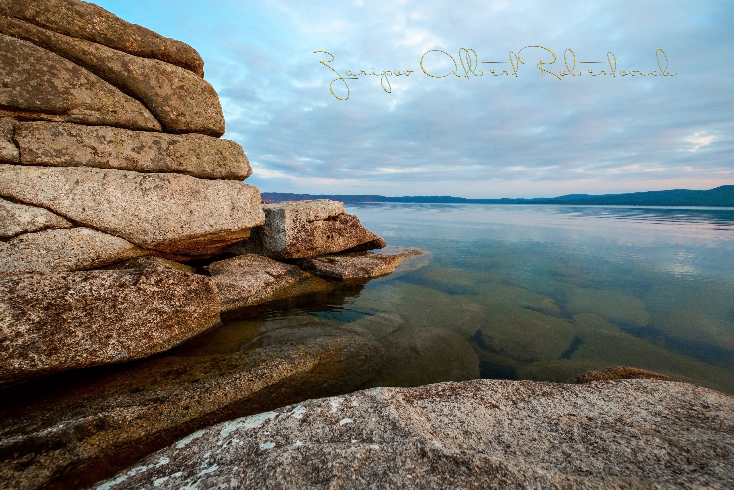 Пейзажные фотографии. Фотограф Стерлитамак Уфа Ишимбай фуд-фотография предметная портреты