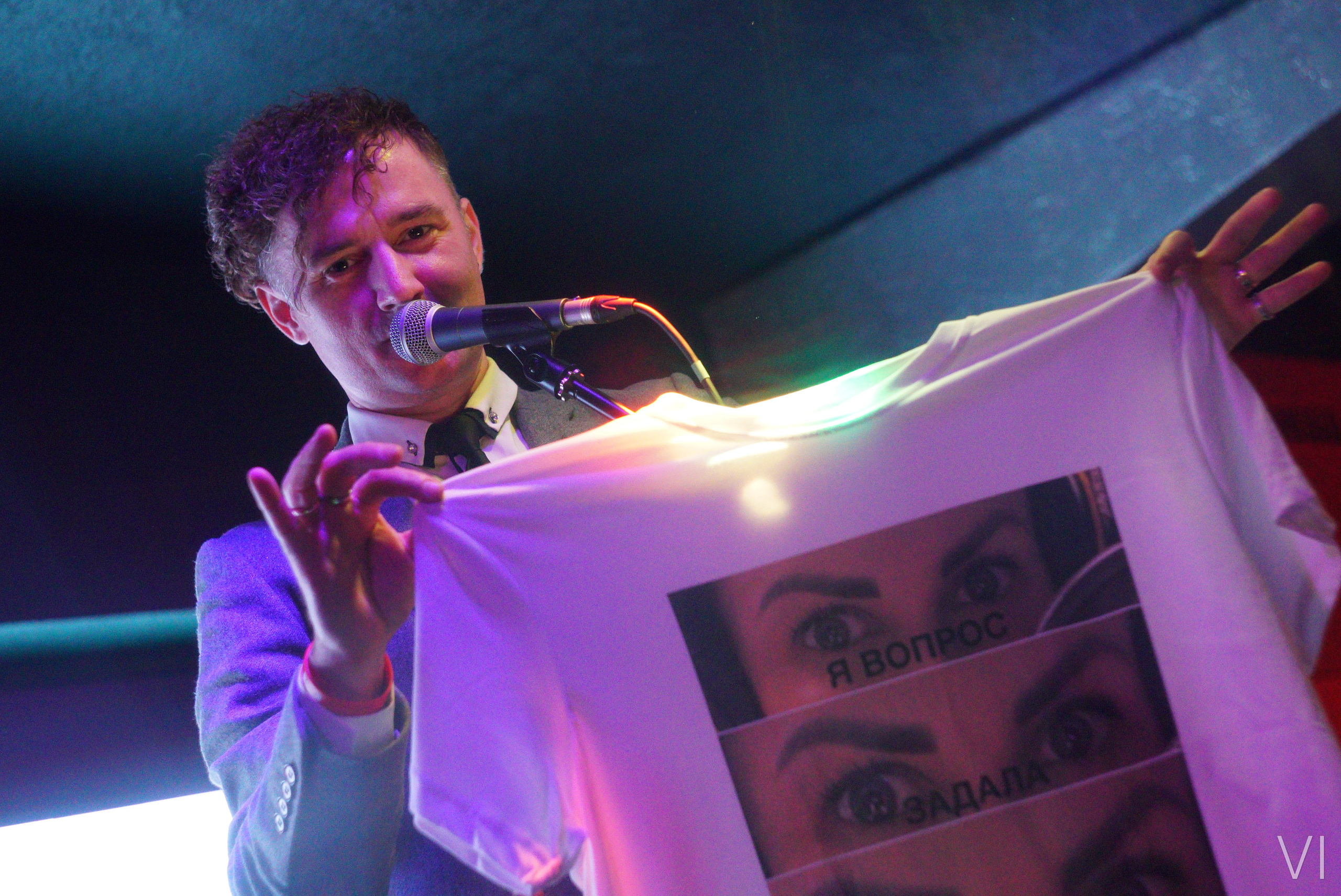 Gurin's B-Day. Концертный и репортажный фотограф Воронин Игорь