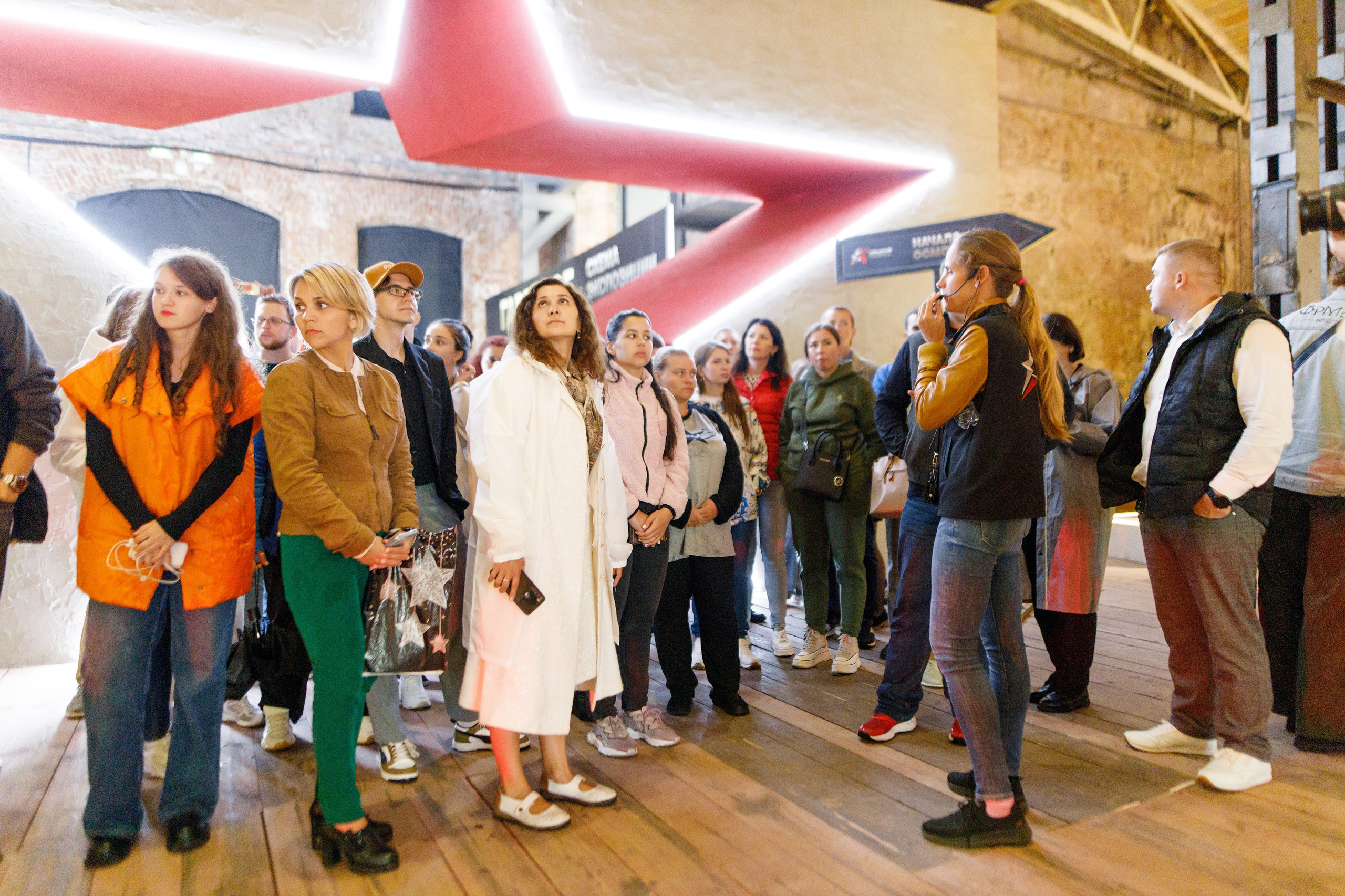 XI Всероссийский форум рабочей молодежи 2023 г. Фотограф Дмитрий Молчанов | Фотограф Пермь | Фотограф