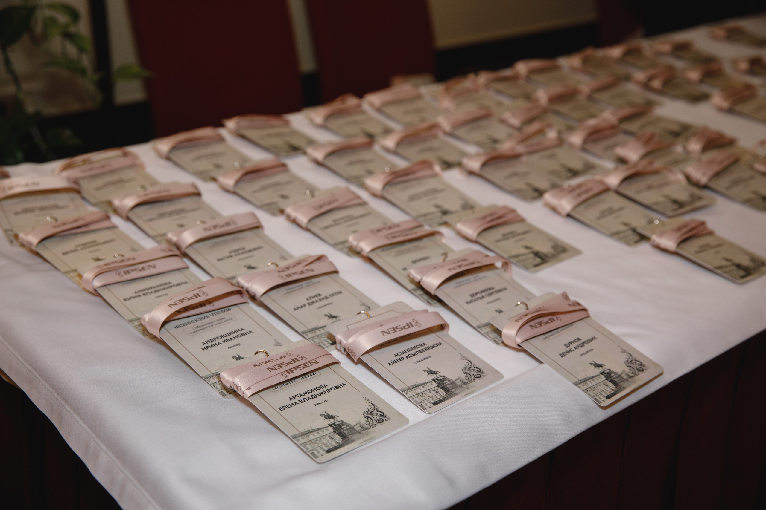 Конференция в Санкт-Петербурге. Фотограф во Владикавказе Юрий Геворгизов