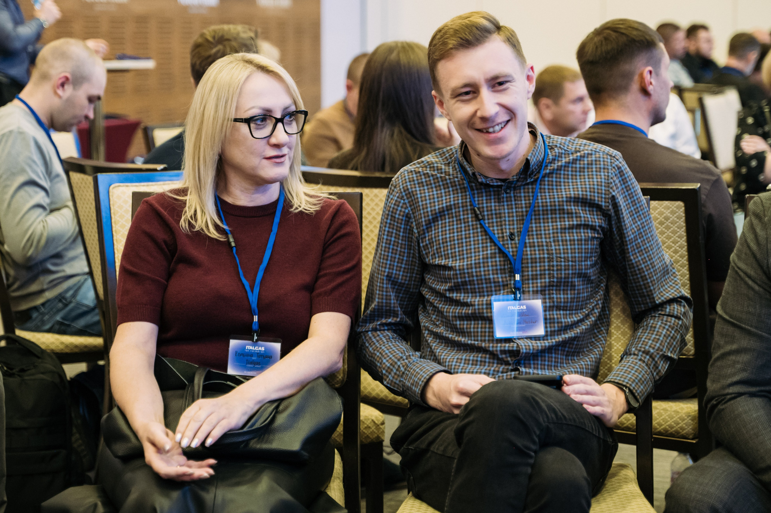 Конференция+корпоратив Авто-ГБО