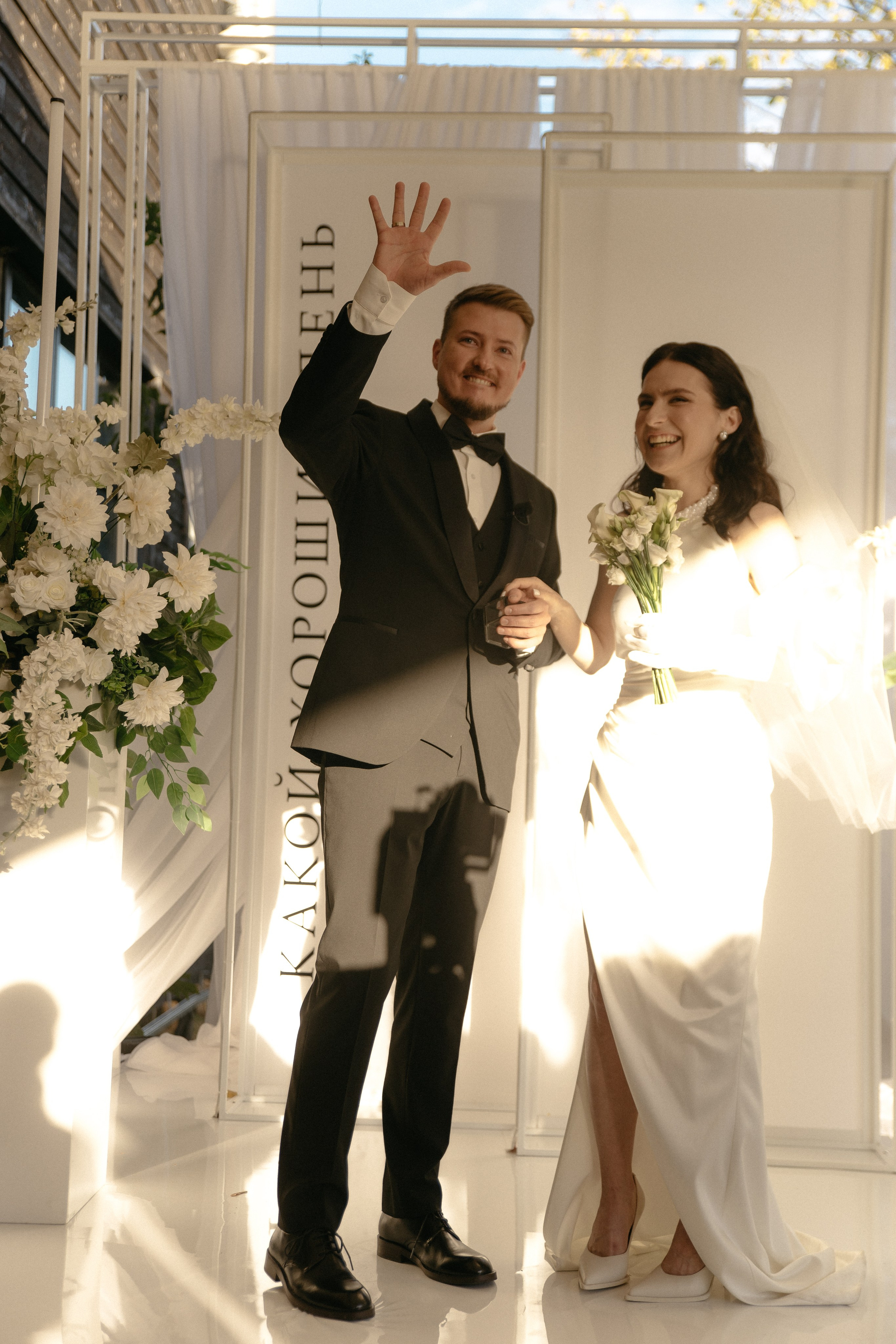 Sergey & Katya. Портретный фотограф Анастасия Завалкевич