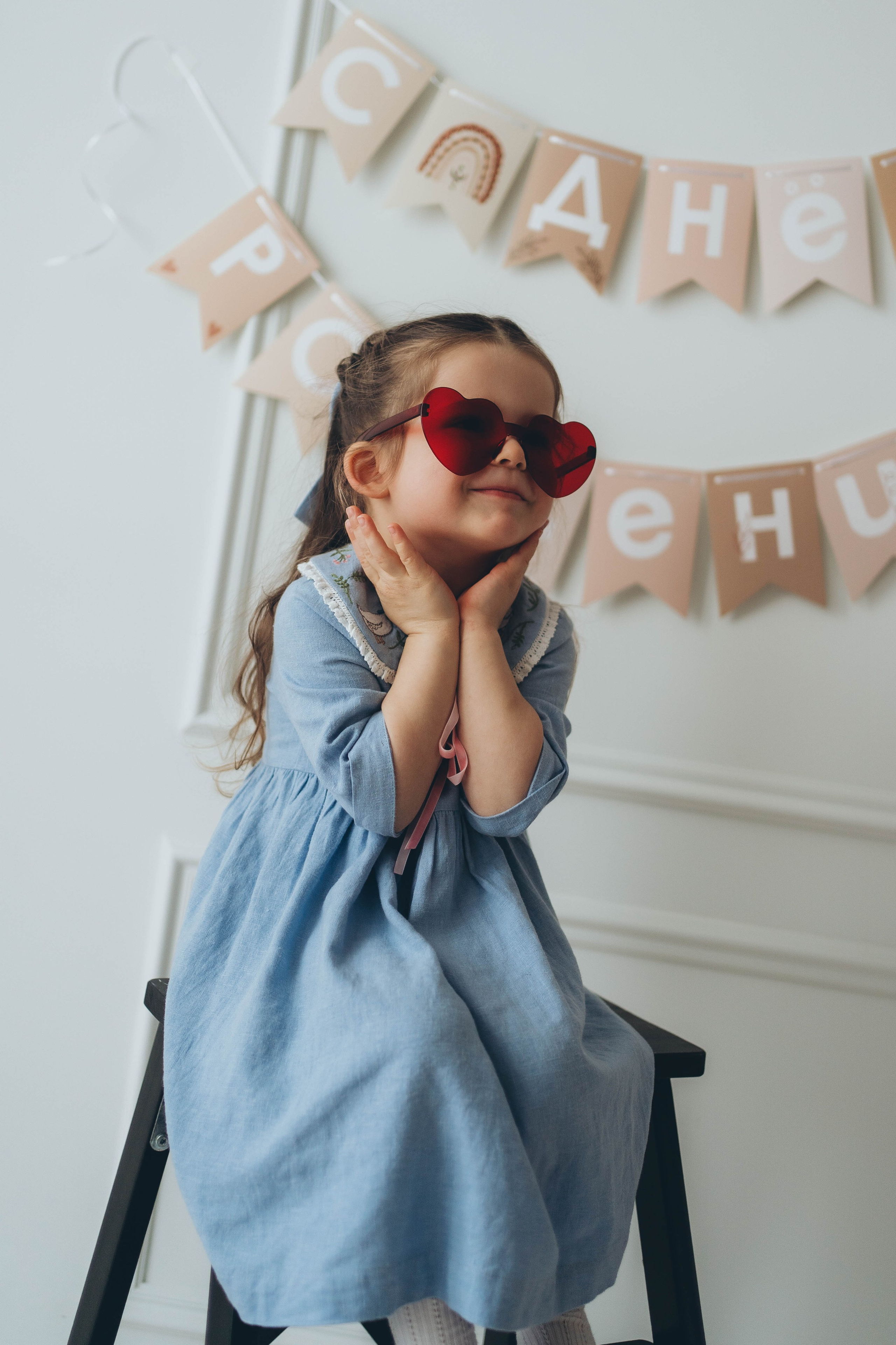 Алина и Юляша