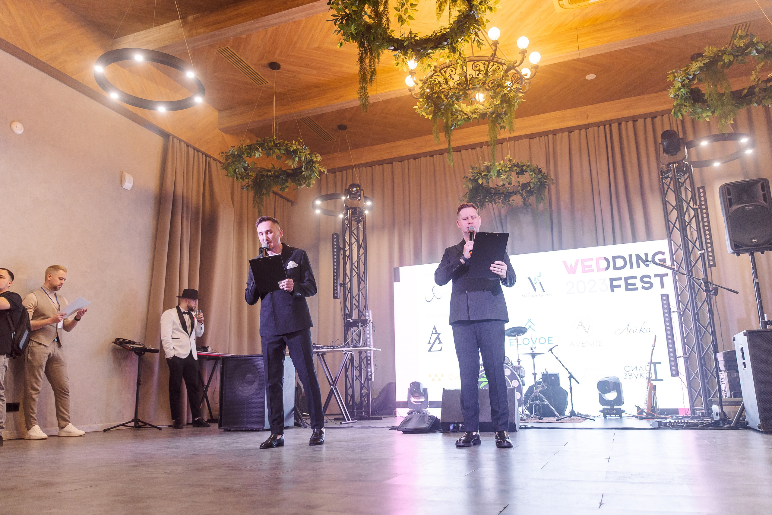 Wedding Fest. Свадебный и семейный фотограф в Челябинске Юлия Ишимова