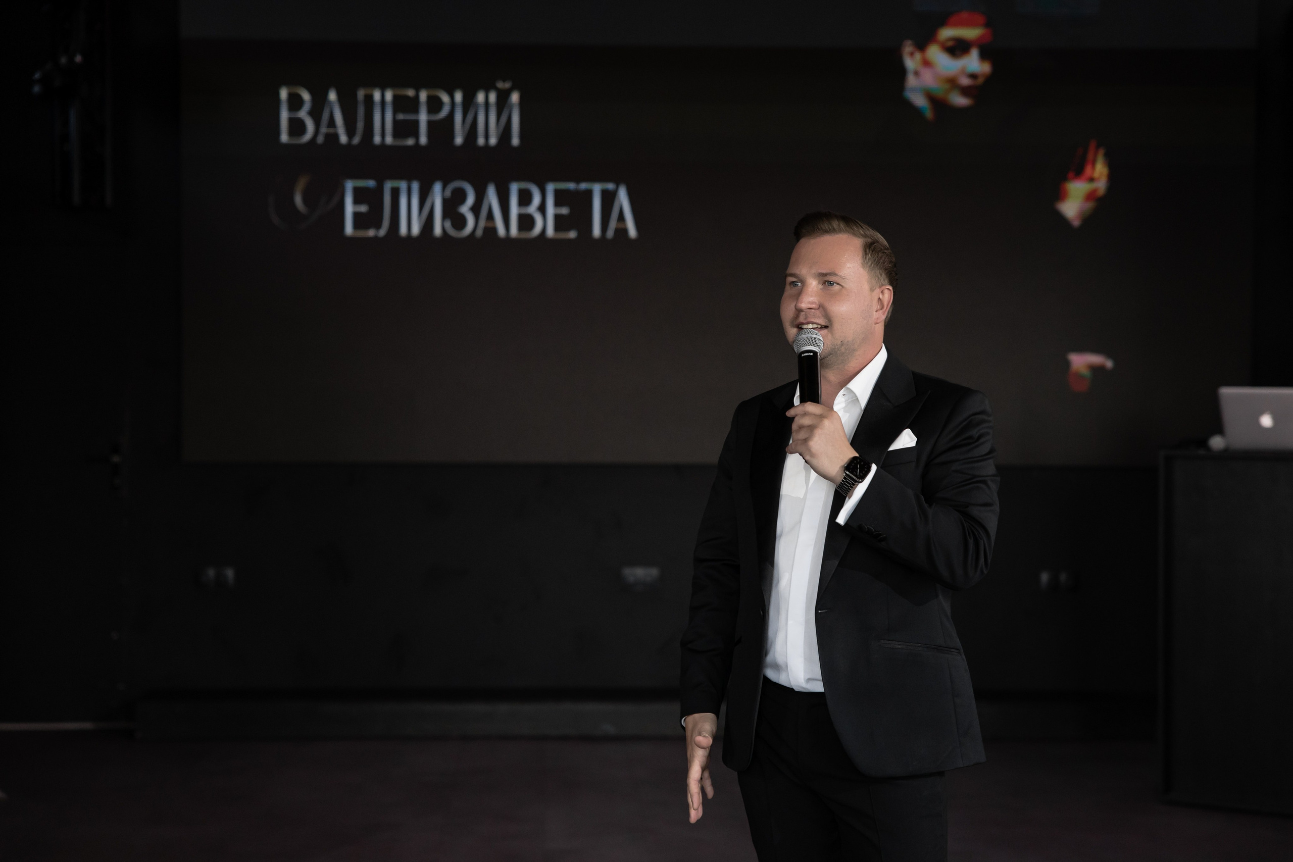 Валерий и Лиза. Свадебный и Семейный фотограф по всему миру Анна Фёдорова