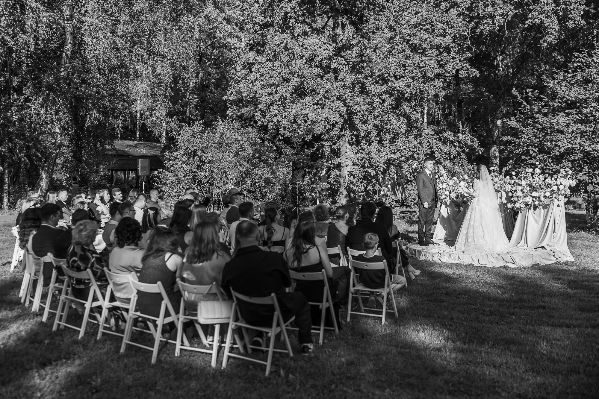 Саша и Артем. Свадебный Фотограф Никита Духник