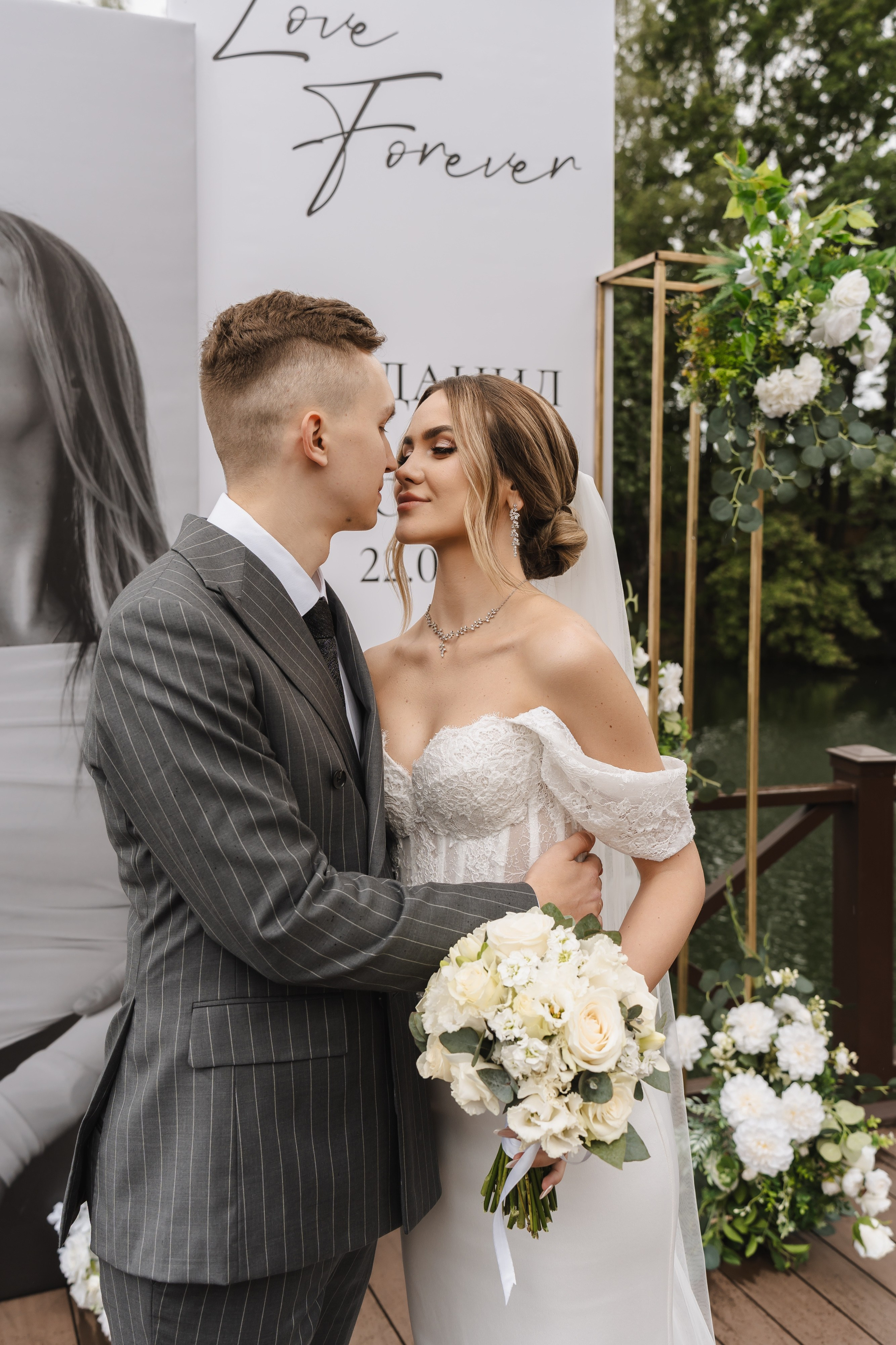 Полина и Данил | 22.06.2025. Свадебный фотограф в Москве Яна Деньгина