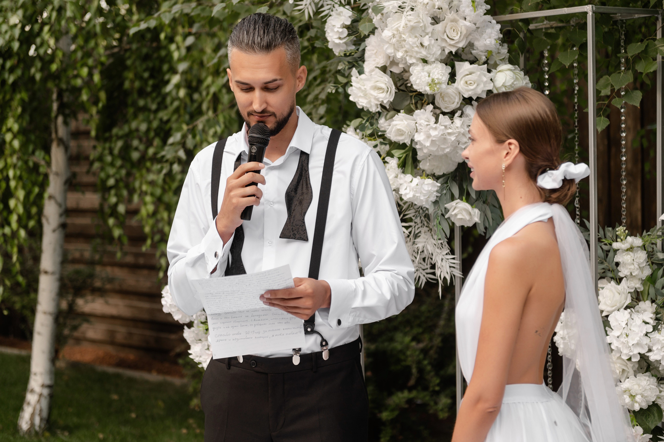 Свадебная фотосессия в Ростове комплекс ПарХаус. Свадебный фотограф в Ростове Максимов Максим