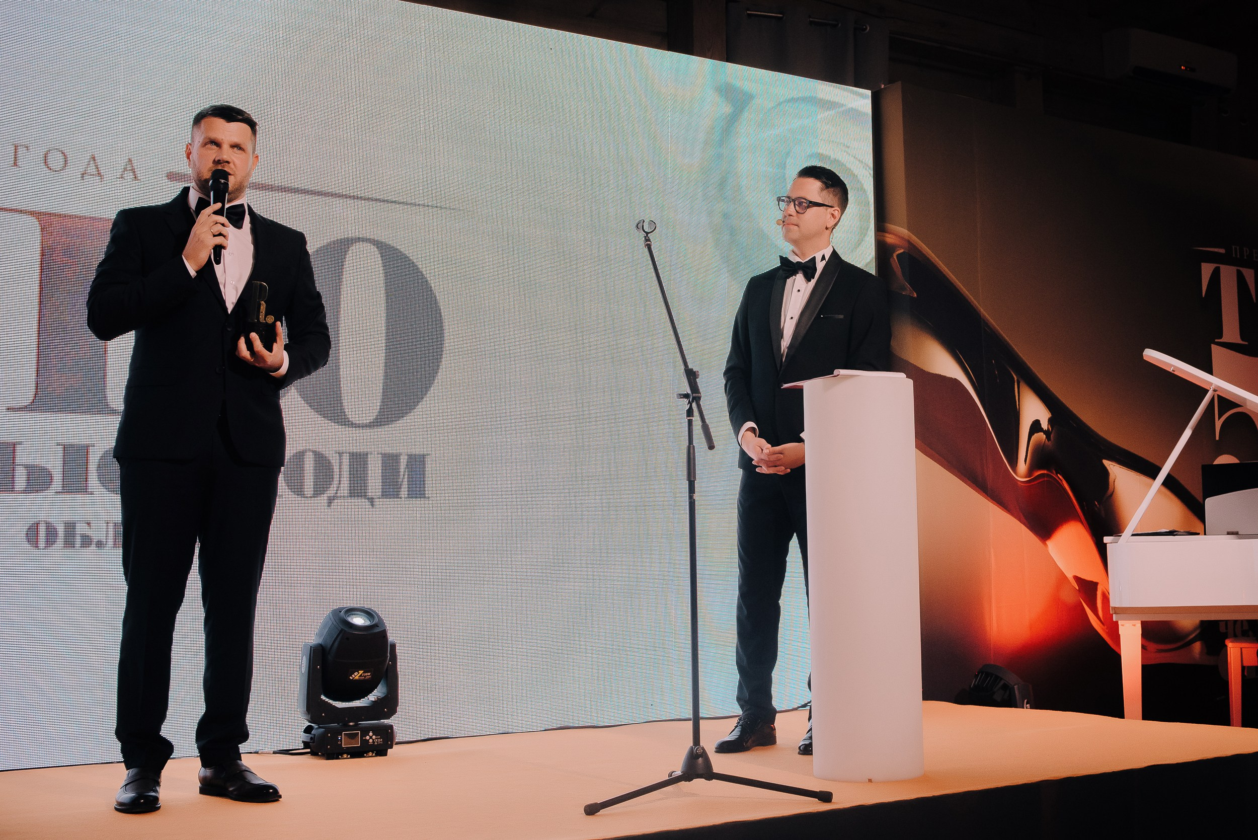 ПРЕМИЯ ТОП-50 ЗНАМЕНИТЫЕ ЛЮДИ ЧЕЛЯБИНСКОЙ ОБЛАСТИ. Репортажный фотограф Зуев Роман г. Челябинск