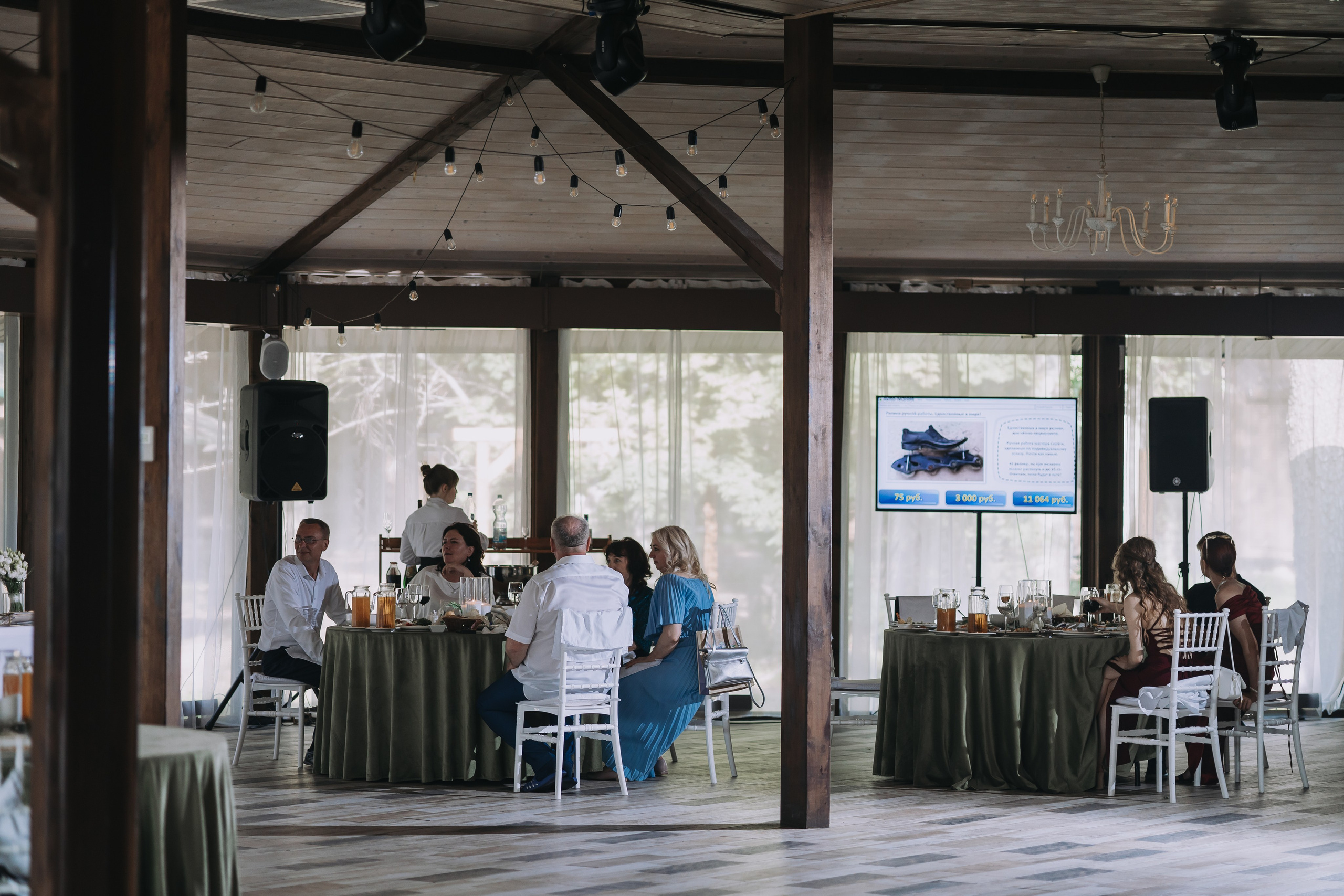 София и Петр. Репортажный фотограф Анастасия Головко