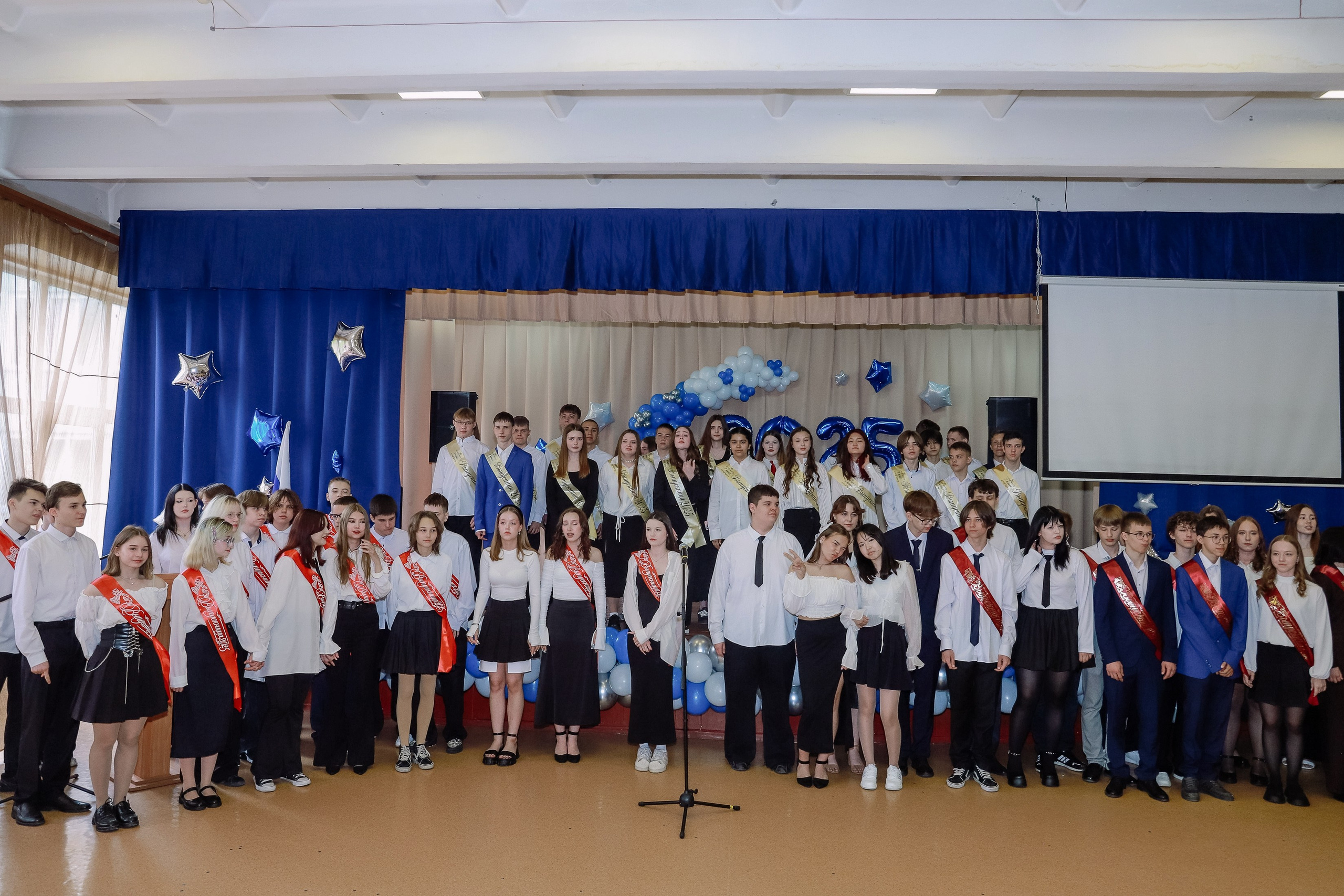 Последний звонок 9 кл № 26. Фотограф Юлия Мальцева
