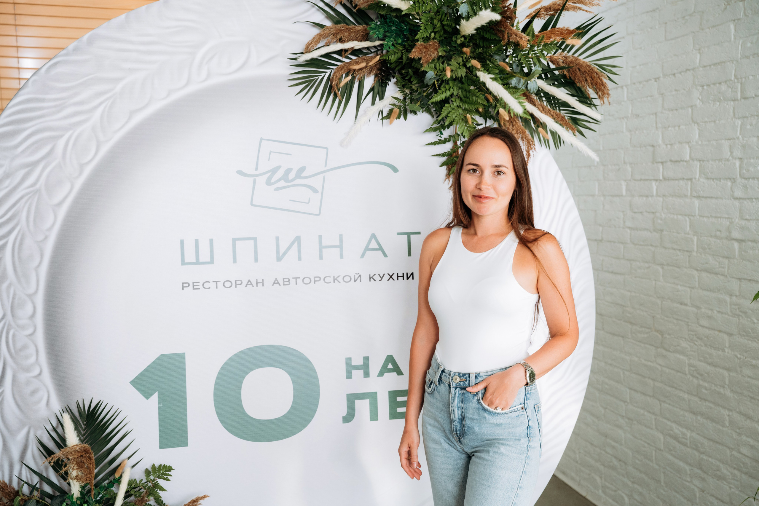 Шпинат 10 лет. Семейный и свадебный фотограф в Ульяновске Арина Авдеева