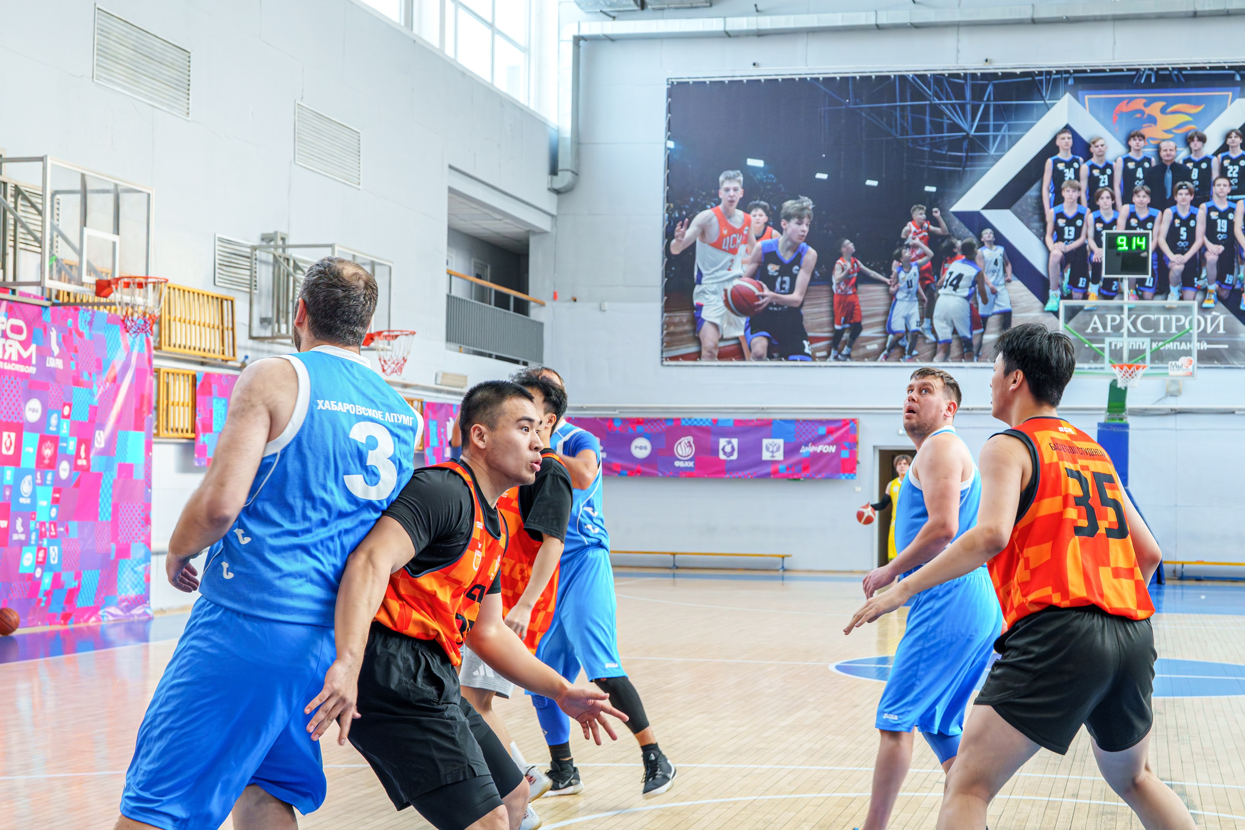 Турнир по баскетболу 3 на 3. Газпром. Репортажный фотограф Владислав Остерман