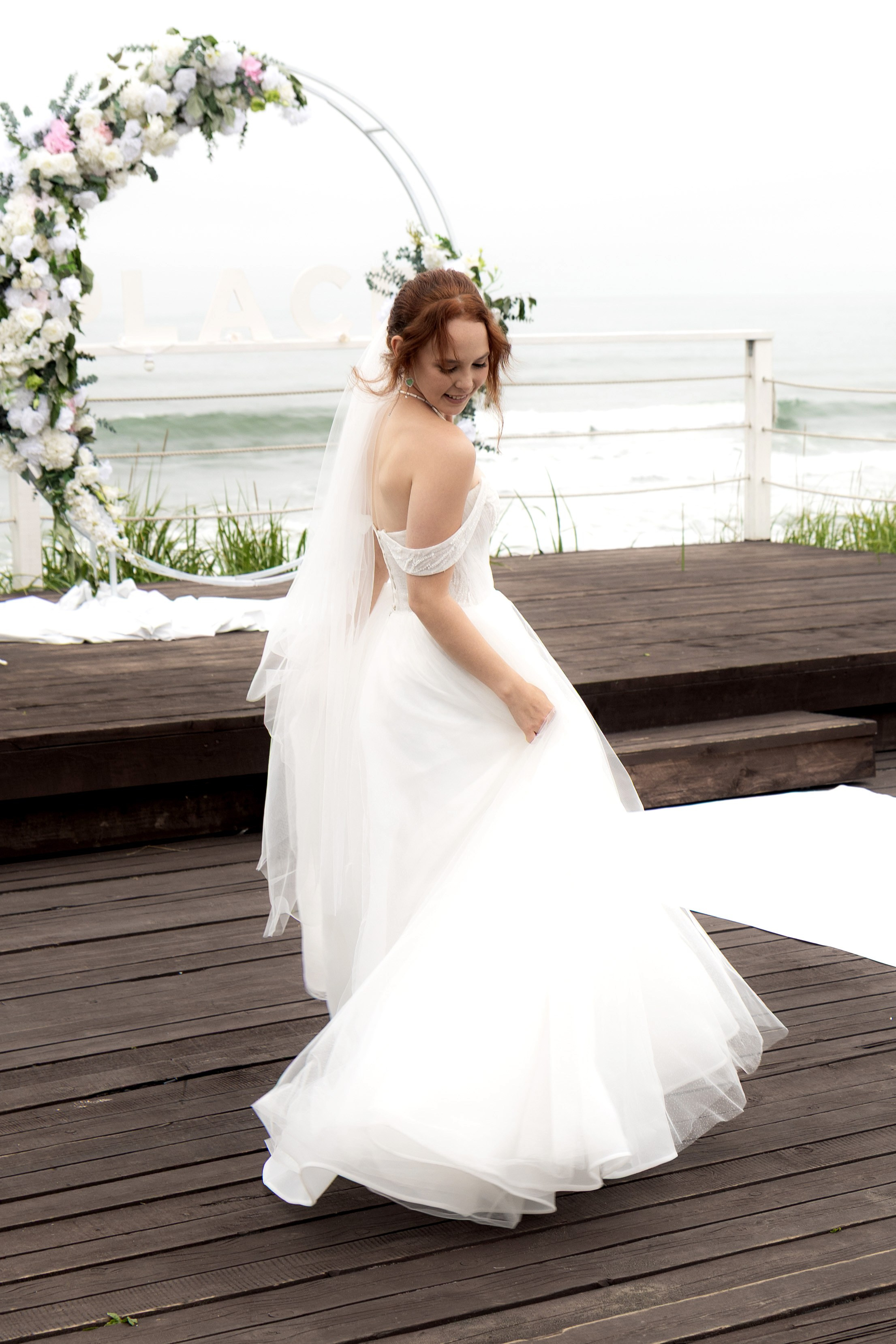 Алена & Владимир