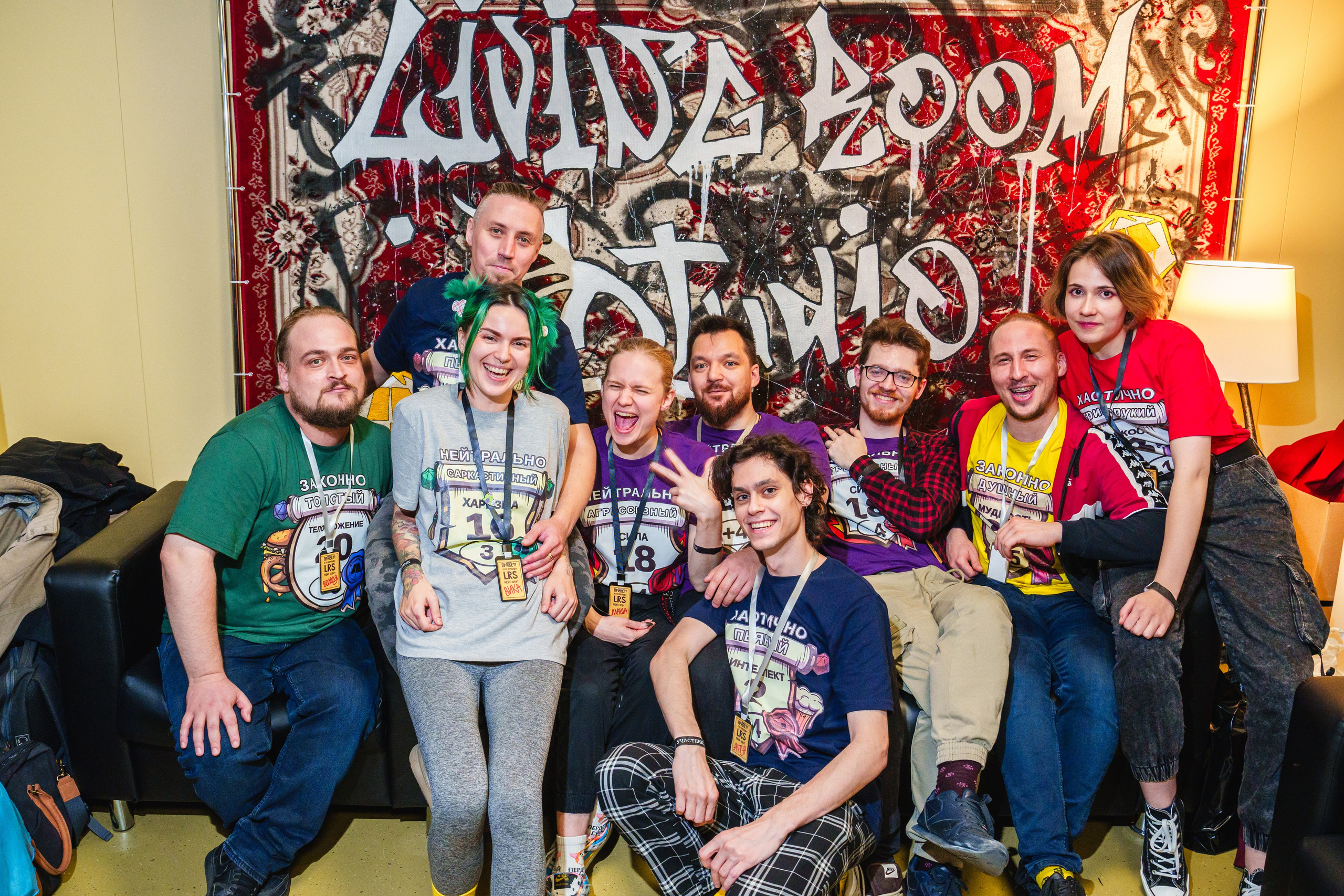 Living room studio. Ролекон 24. Великолепный фотограф Александр Захарченко