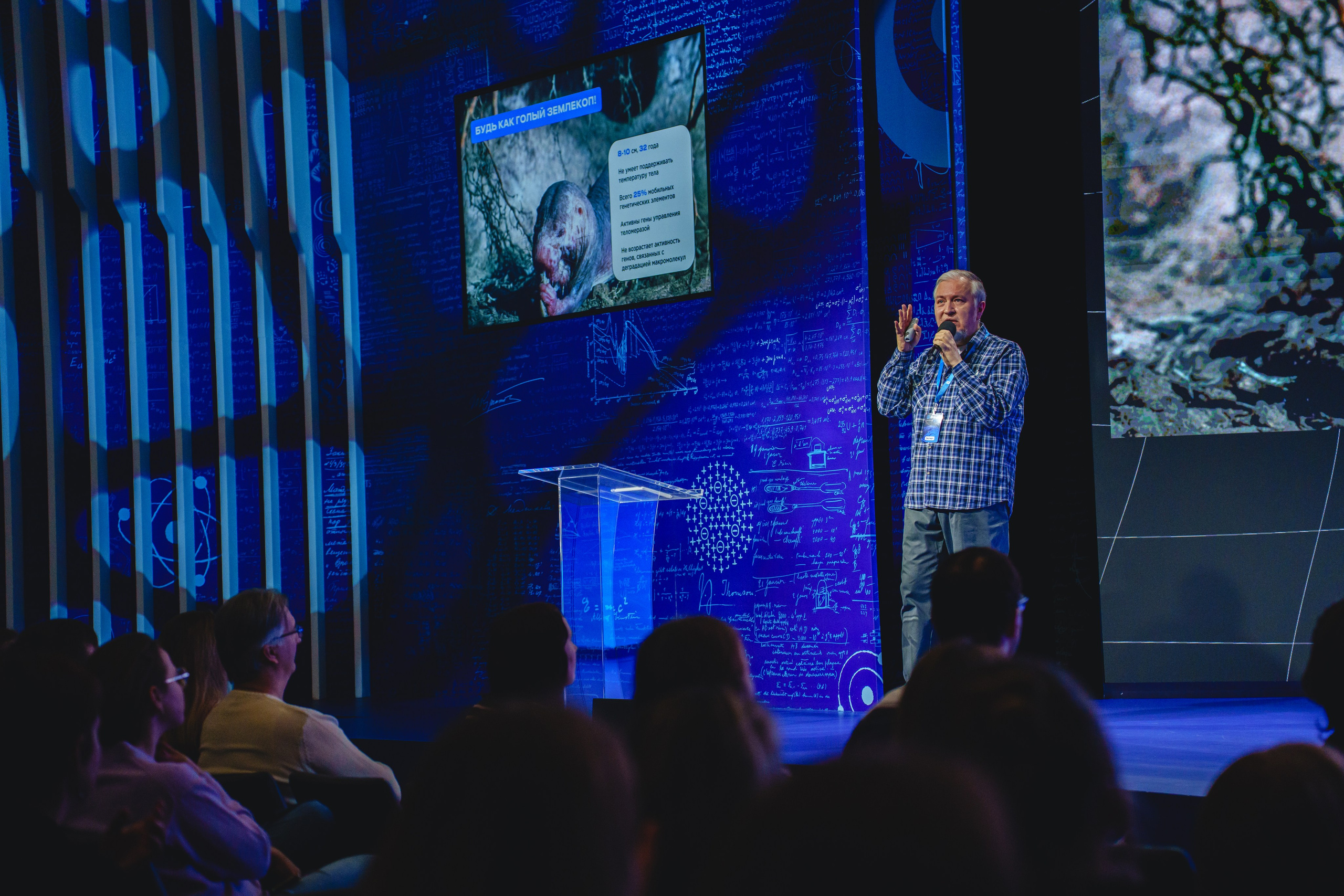 Репортаж. Великолепный фотограф Александр Захарченко