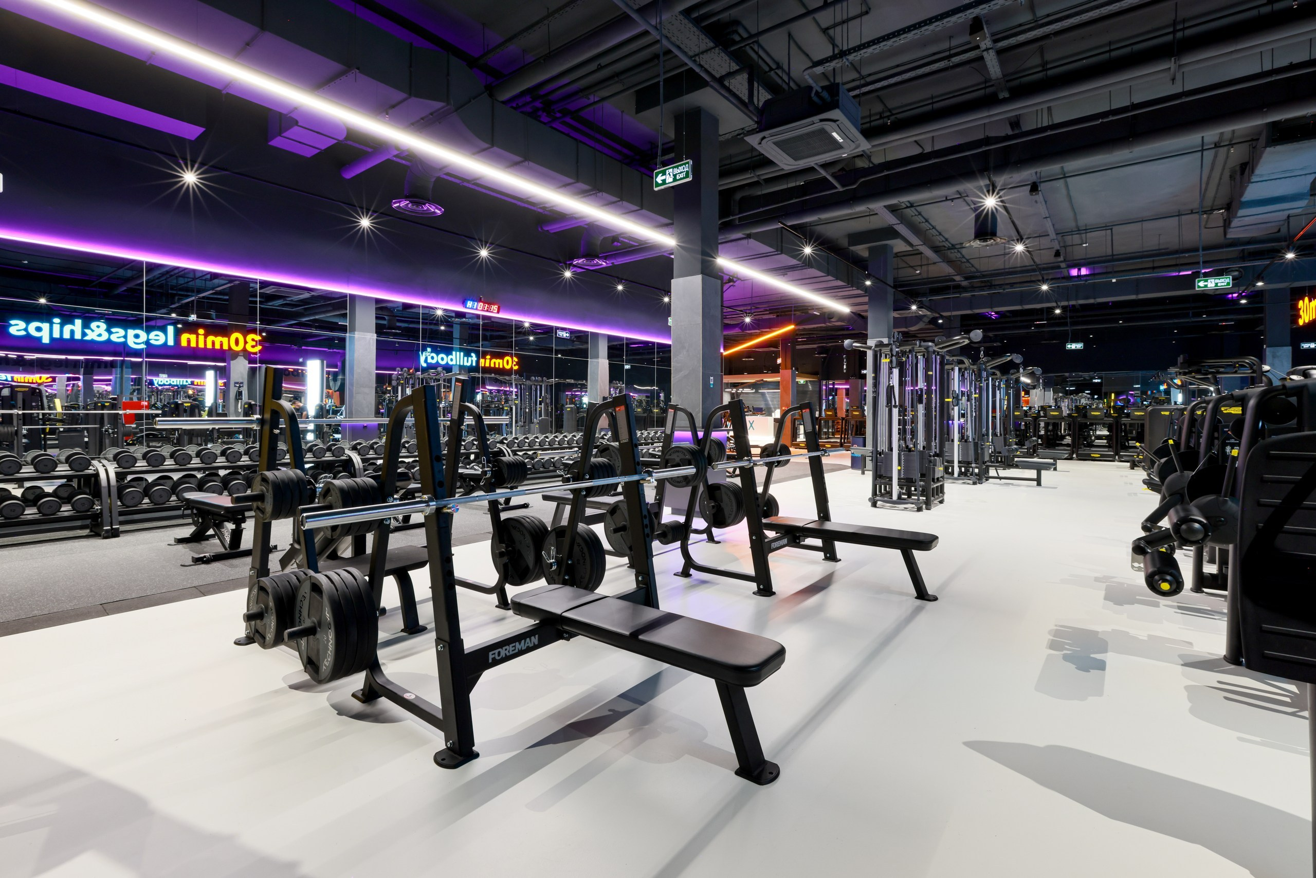 DDX Fitness. Фотограф в Туле Крупский АнДРей. Фотостудия «КАДР71» в Туле