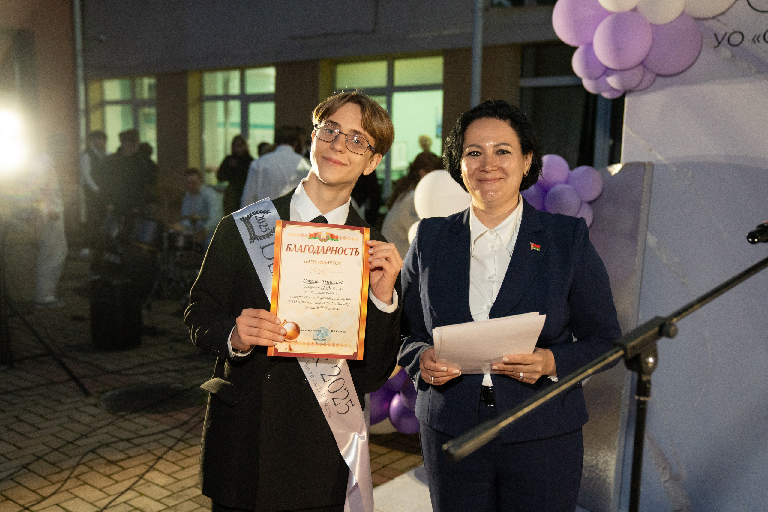 Выпускной СШ1. Семейный и свадебный фотограф Минск, Беларусь Анна Орловская