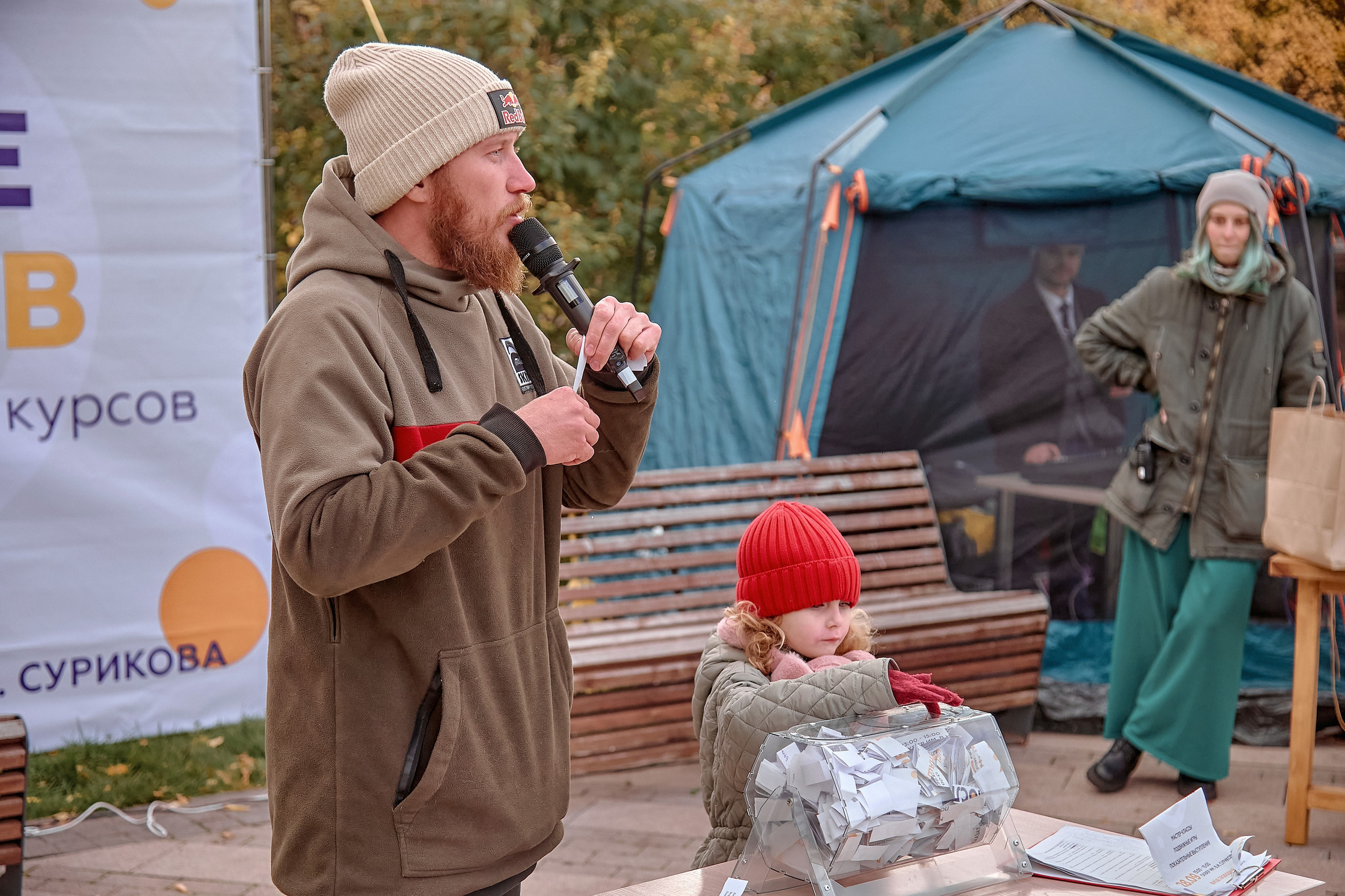 Шаолинь и Школа своего дела — Фестиваль «После уроков». Фотограф Яковлев Роман — Красноярск