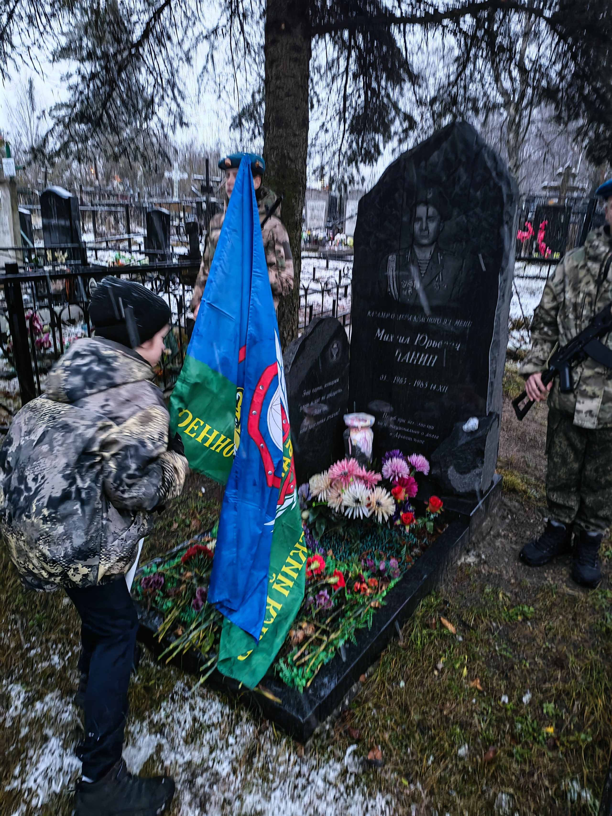 День памяти Михаила Панина. Военно-тактический клуб «Барс»