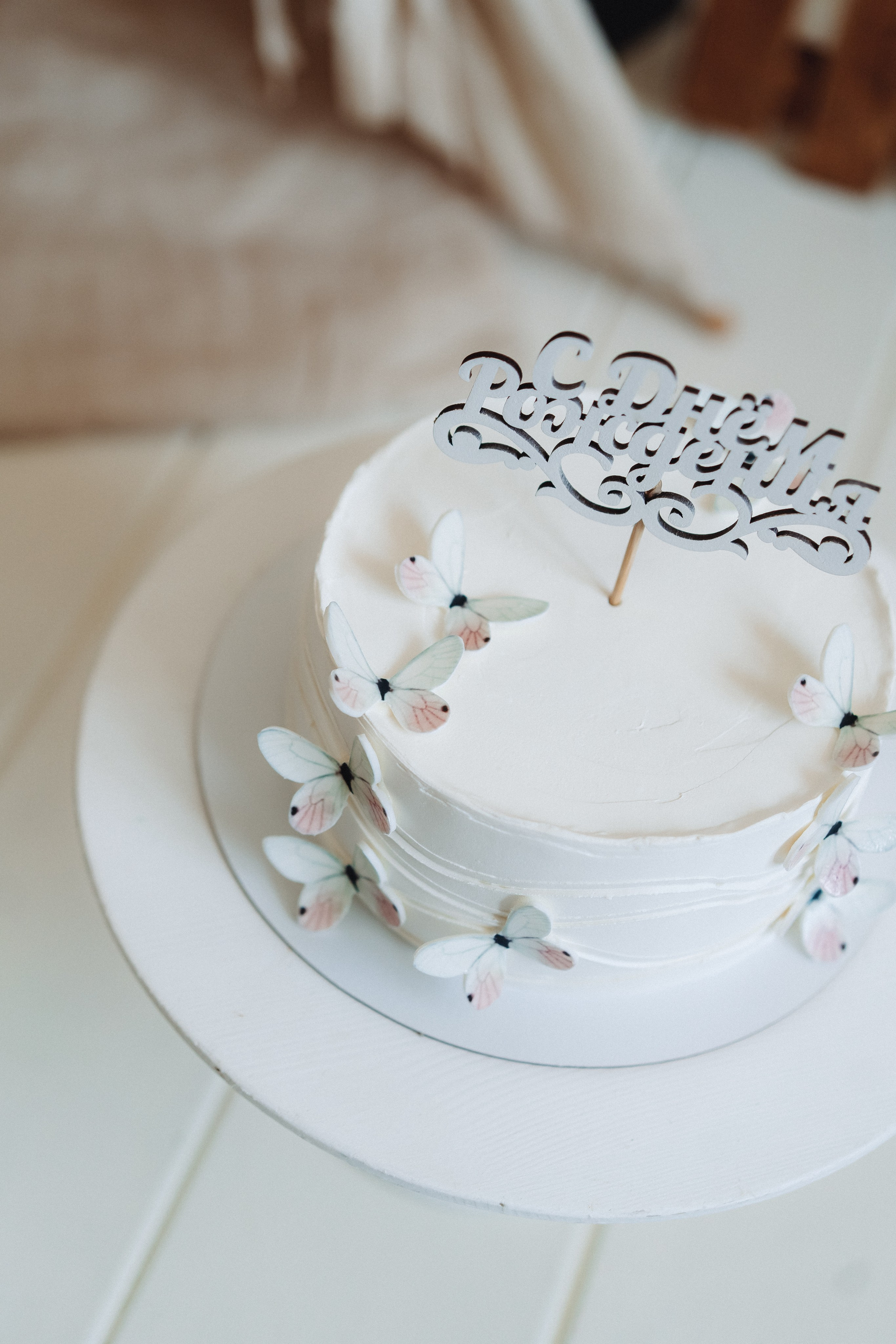 Мне 1 (2) годик. Семейный и контент фотограф в Красноярске Власова Екатерина