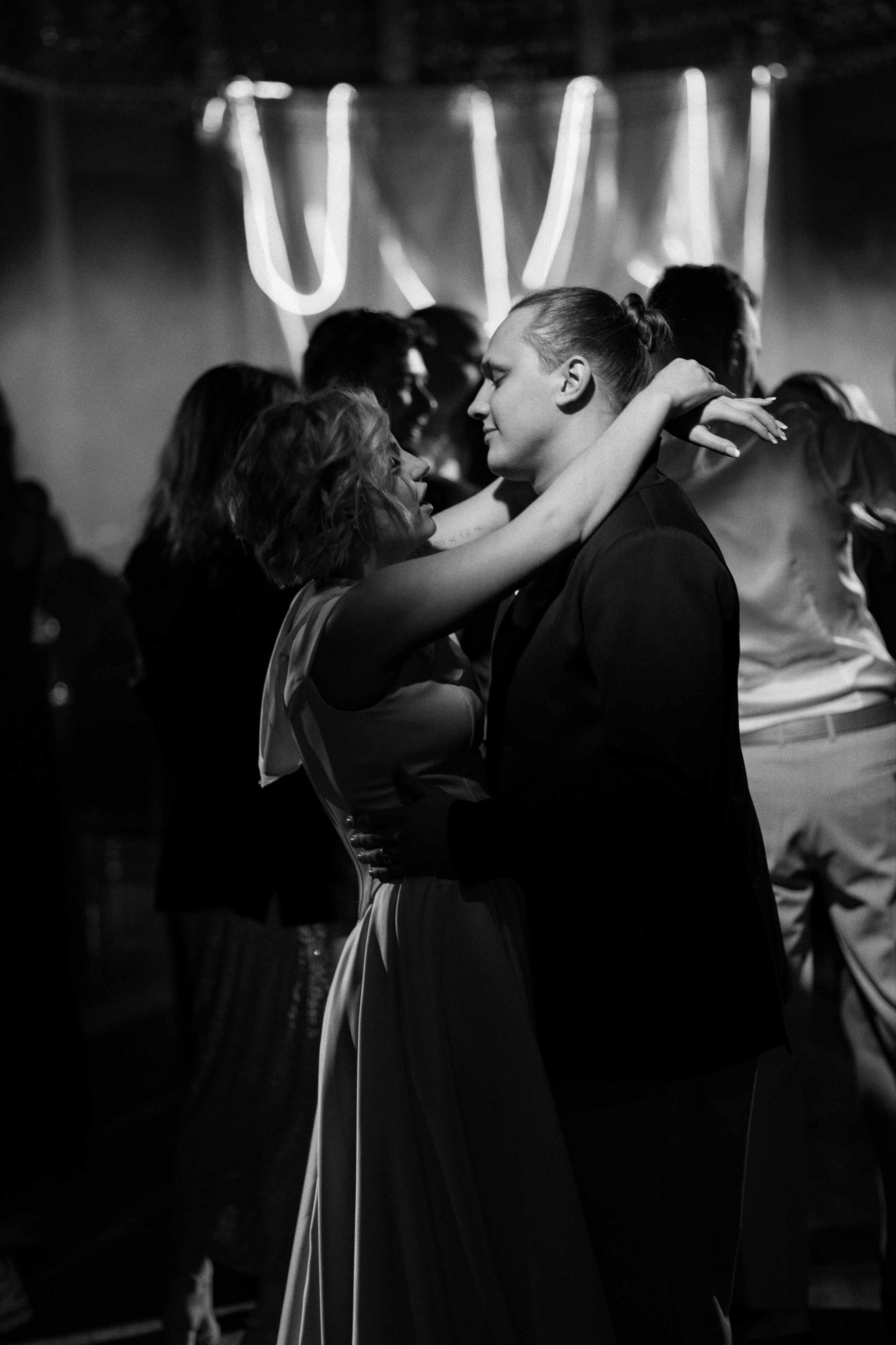 Nika & Nikita. Фотограф Илья Бурдун