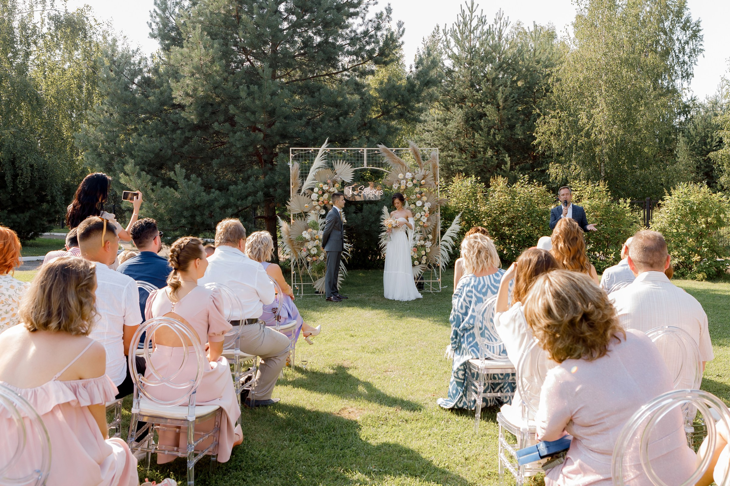 The Sorokins. Фотограф Артем Утешев